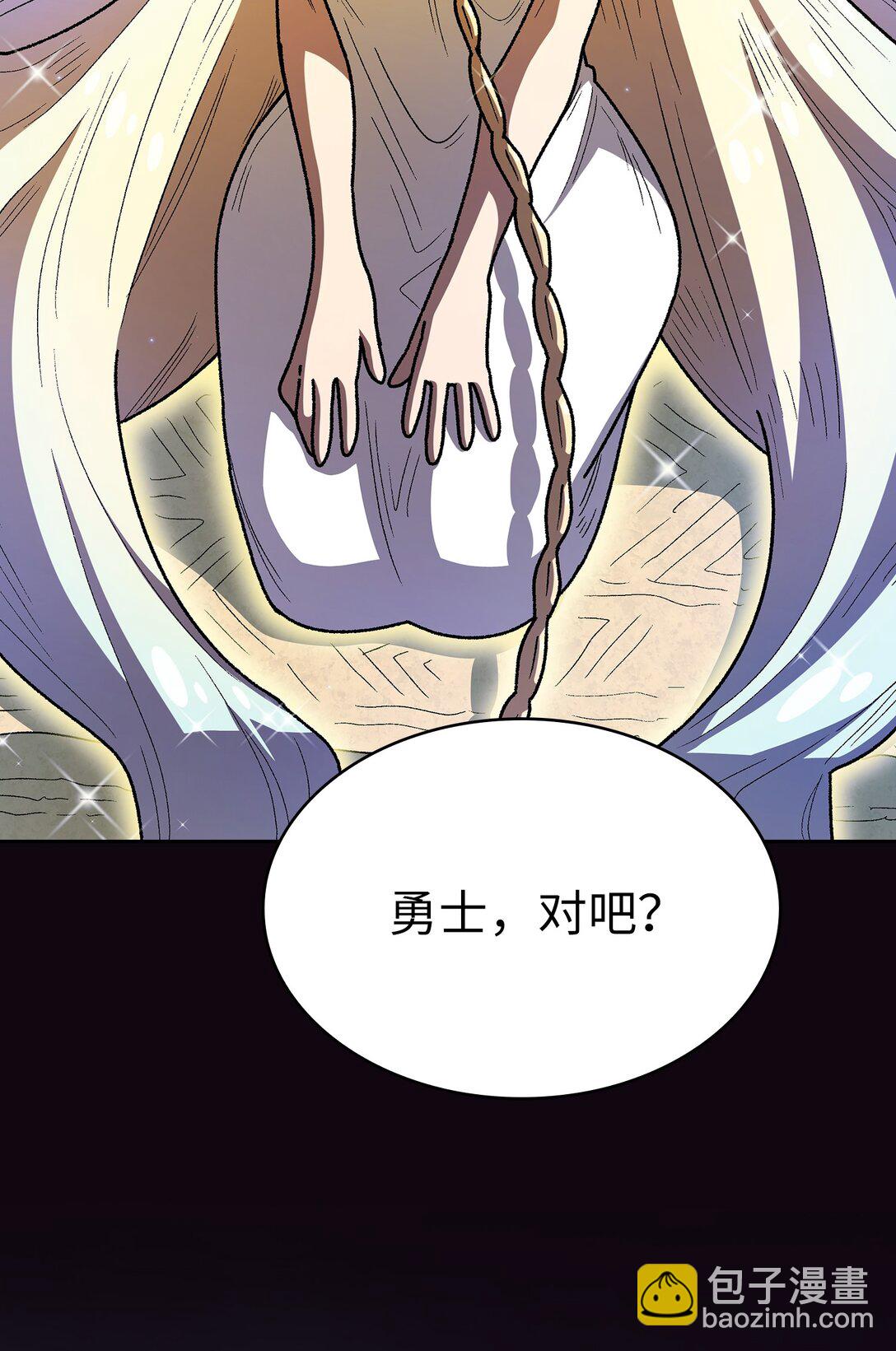 140 初代精灵(1/2)-第140话
