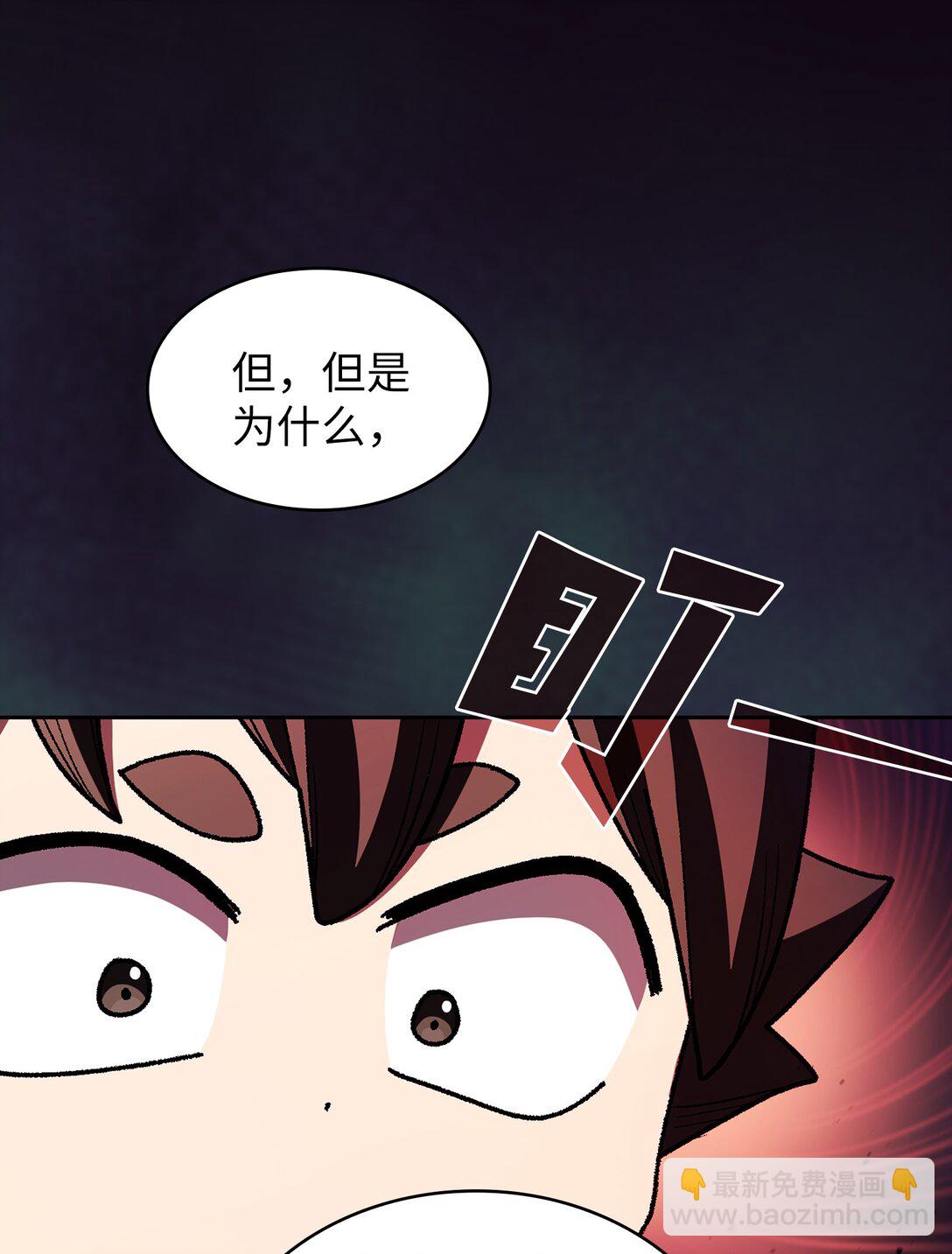 140 初代精灵(1/2)-第140话