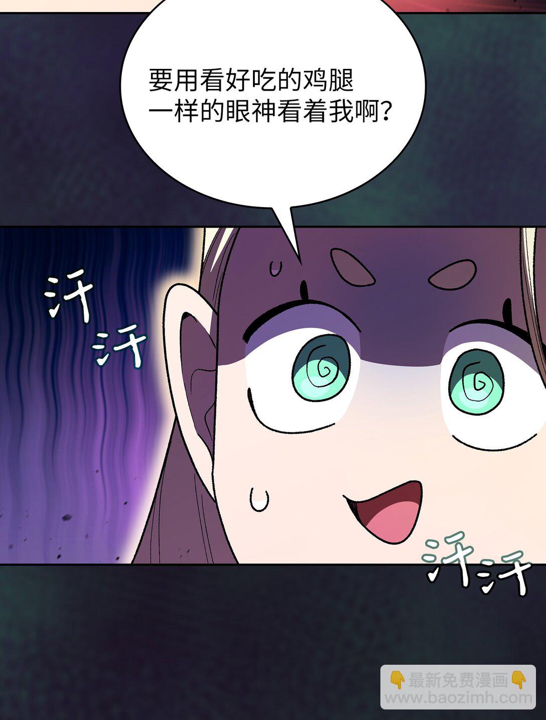 140 初代精灵(1/2)-第140话