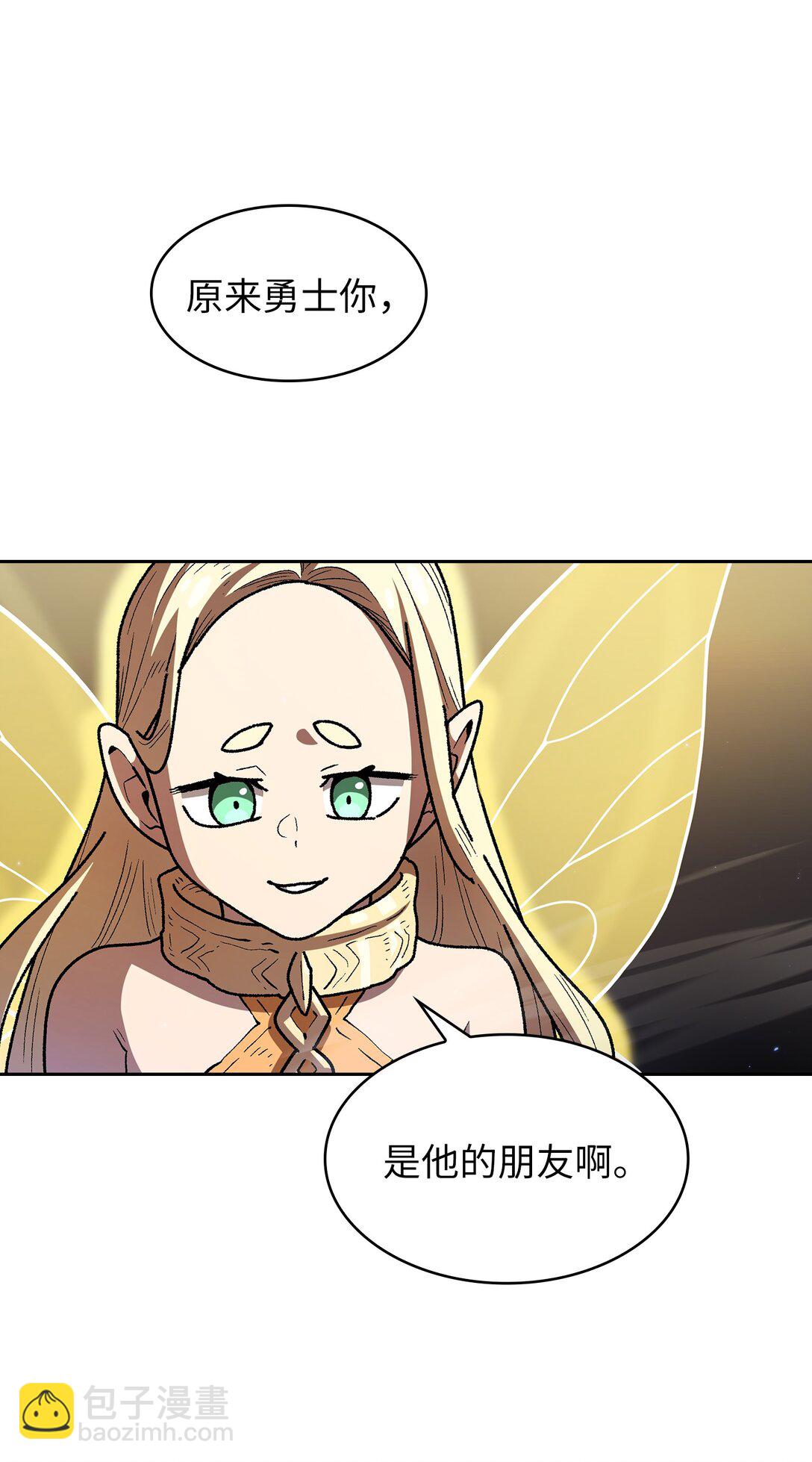140 初代精灵(1/2)-第140话