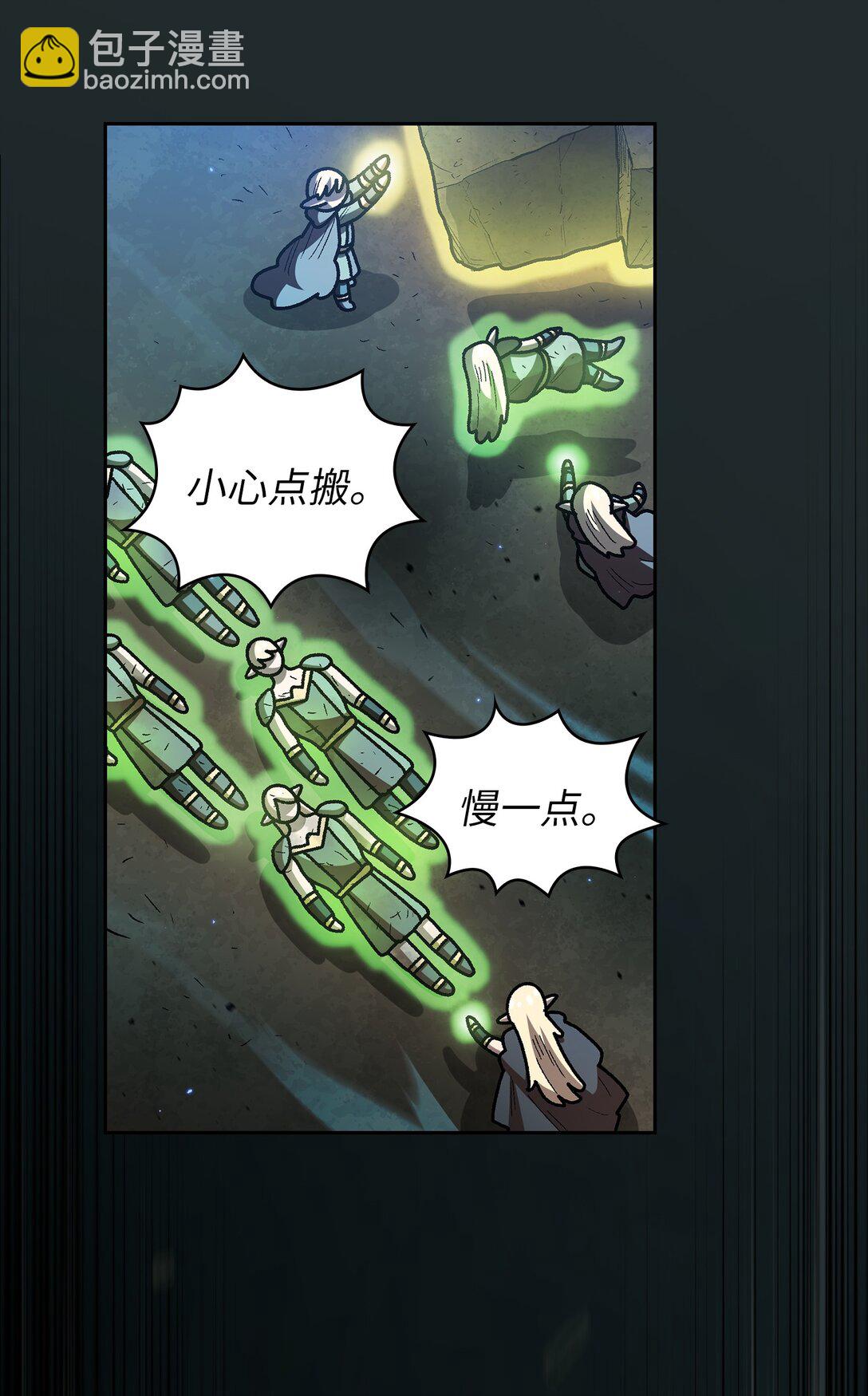 140 初代精灵(1/2)-第140话
