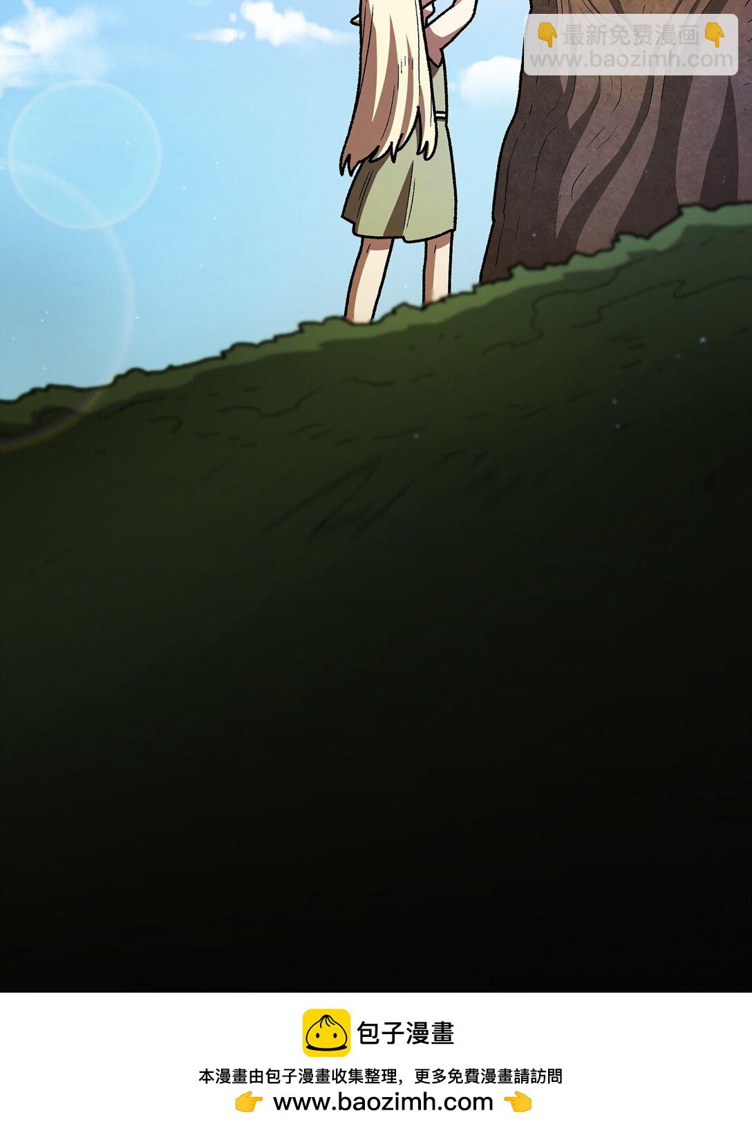 140 初代精灵(1/2)-第140话