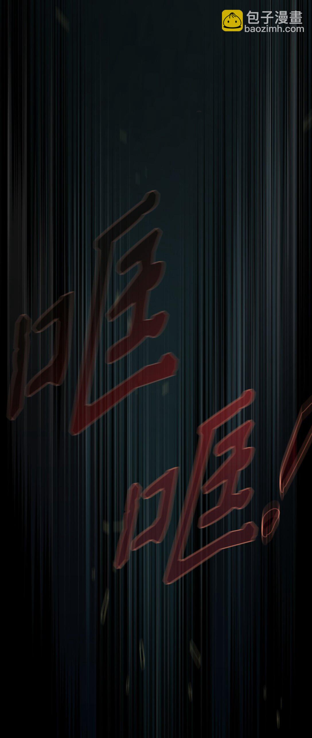 140 初代精灵(1/2)-第140话