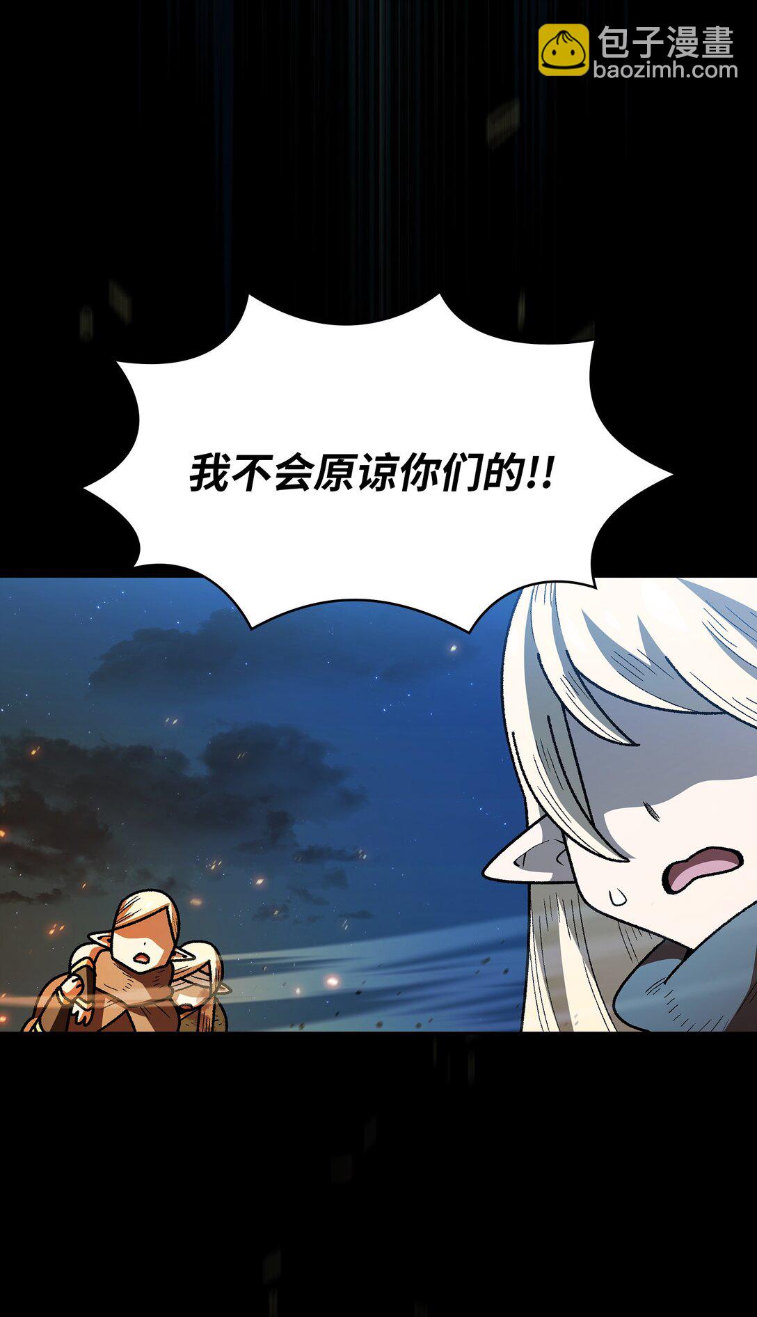 140 初代精灵(1/2)-第140话