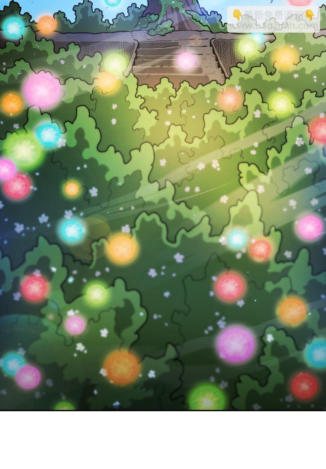 142 吉克勇士进攻(1/2)-第142话
