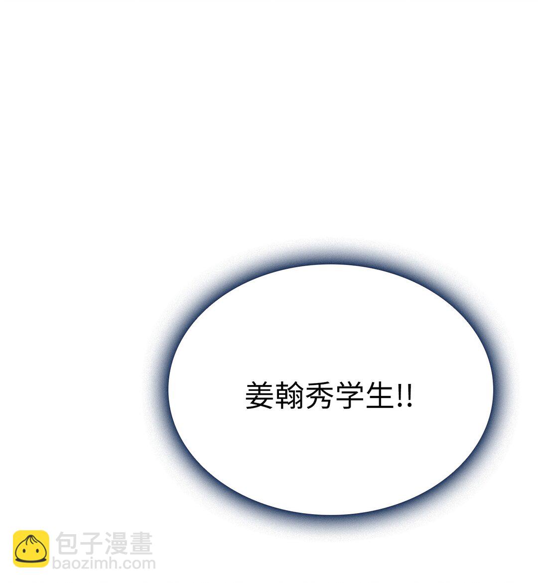 144 埋葬吉克勇士(1/2)-第144话