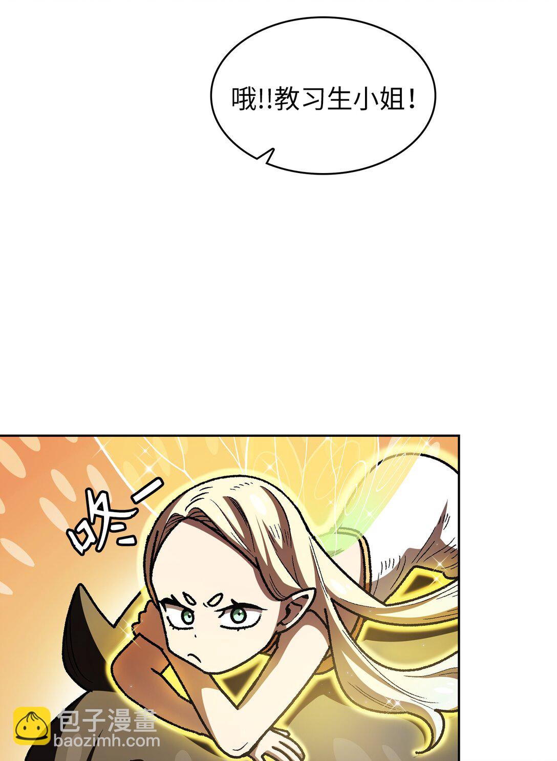 144 埋葬吉克勇士(1/2)-第144话