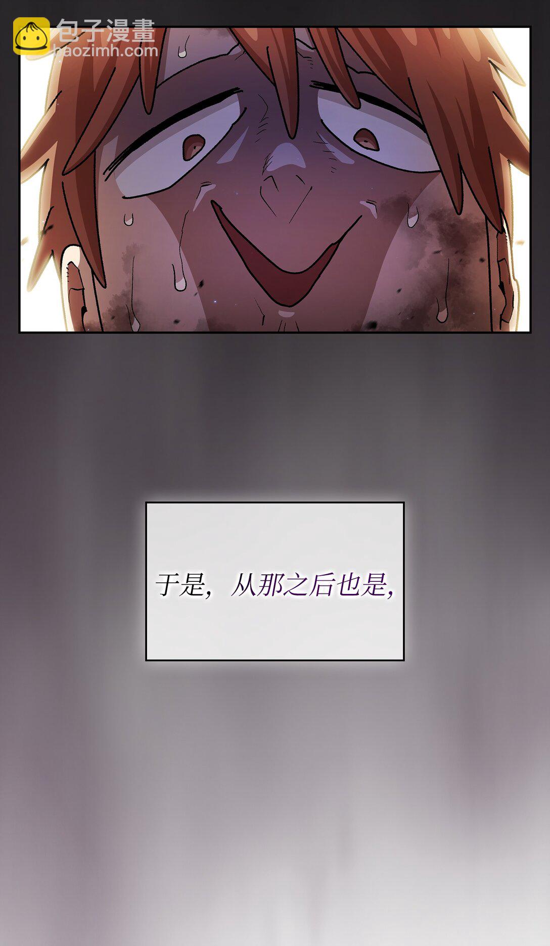 144 埋葬吉克勇士(1/2)-第144话