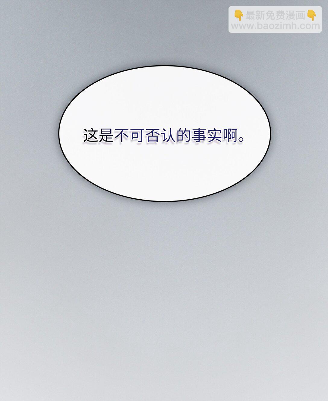 144 埋葬吉克勇士(1/2)-第144话