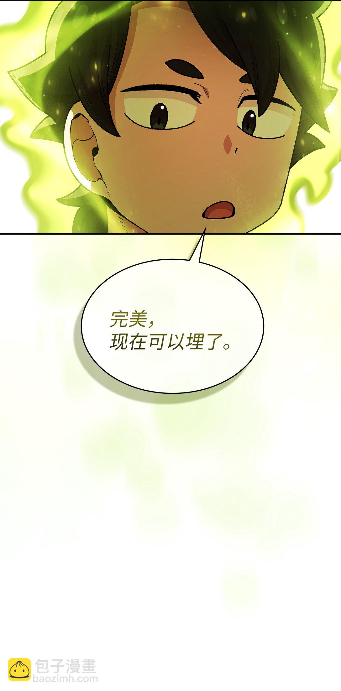 144 埋葬吉克勇士(1/2)-第144话