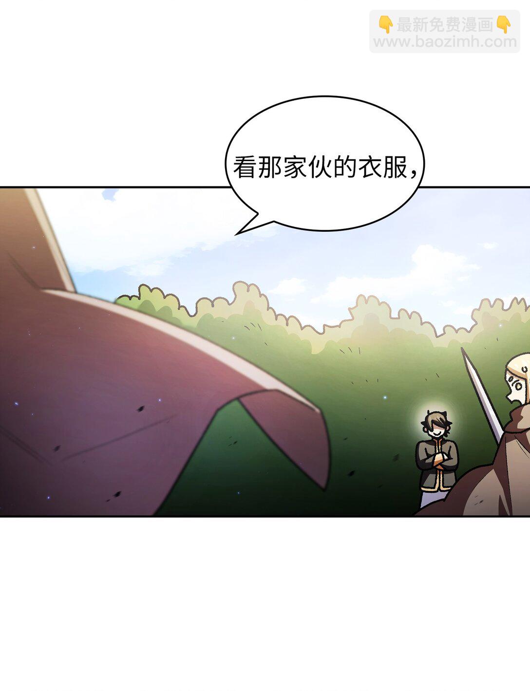 146 黑市之旅2.0(1/2)-第146话