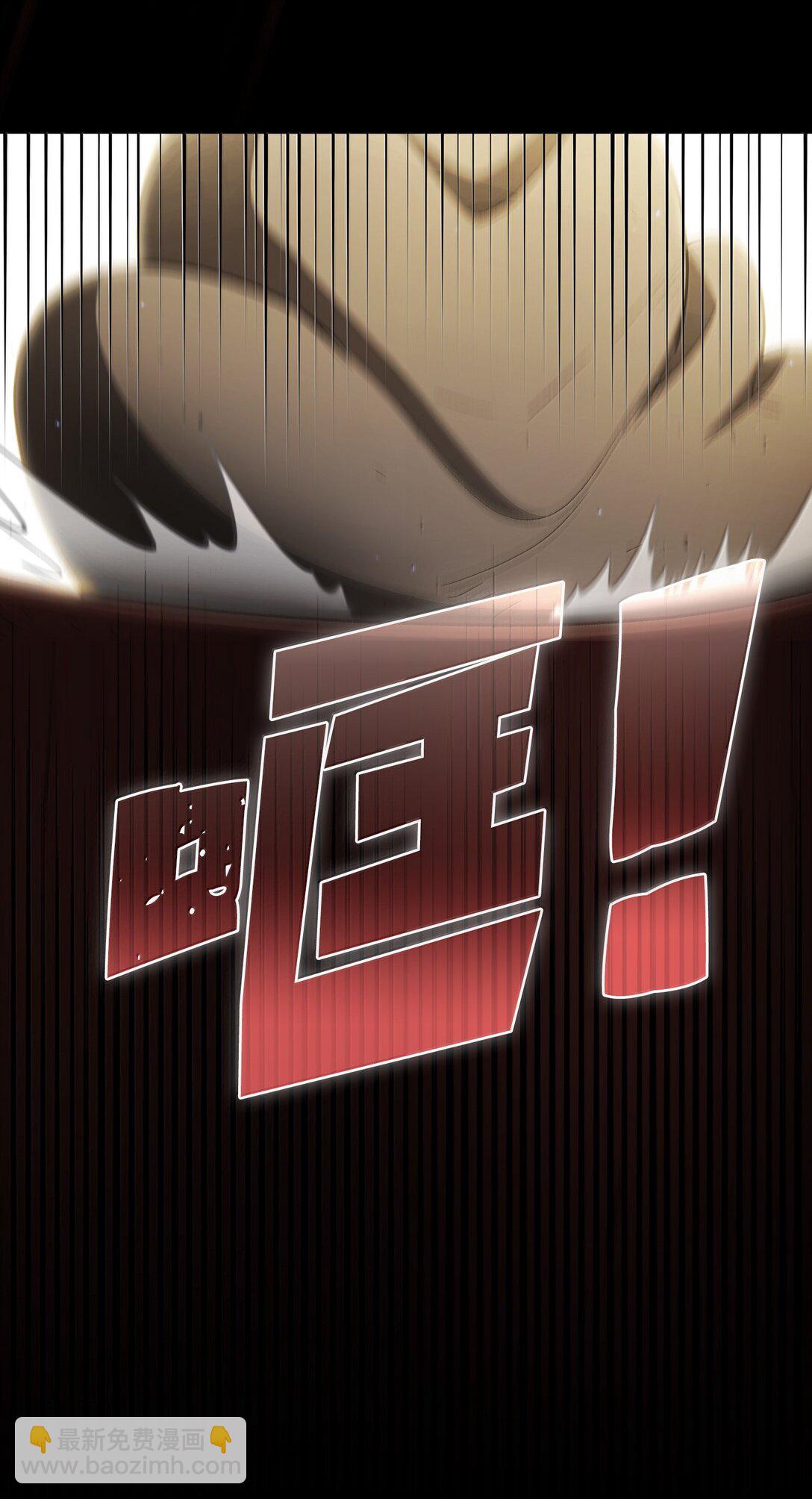 148 混沌世界精灵(1/2)-第148话