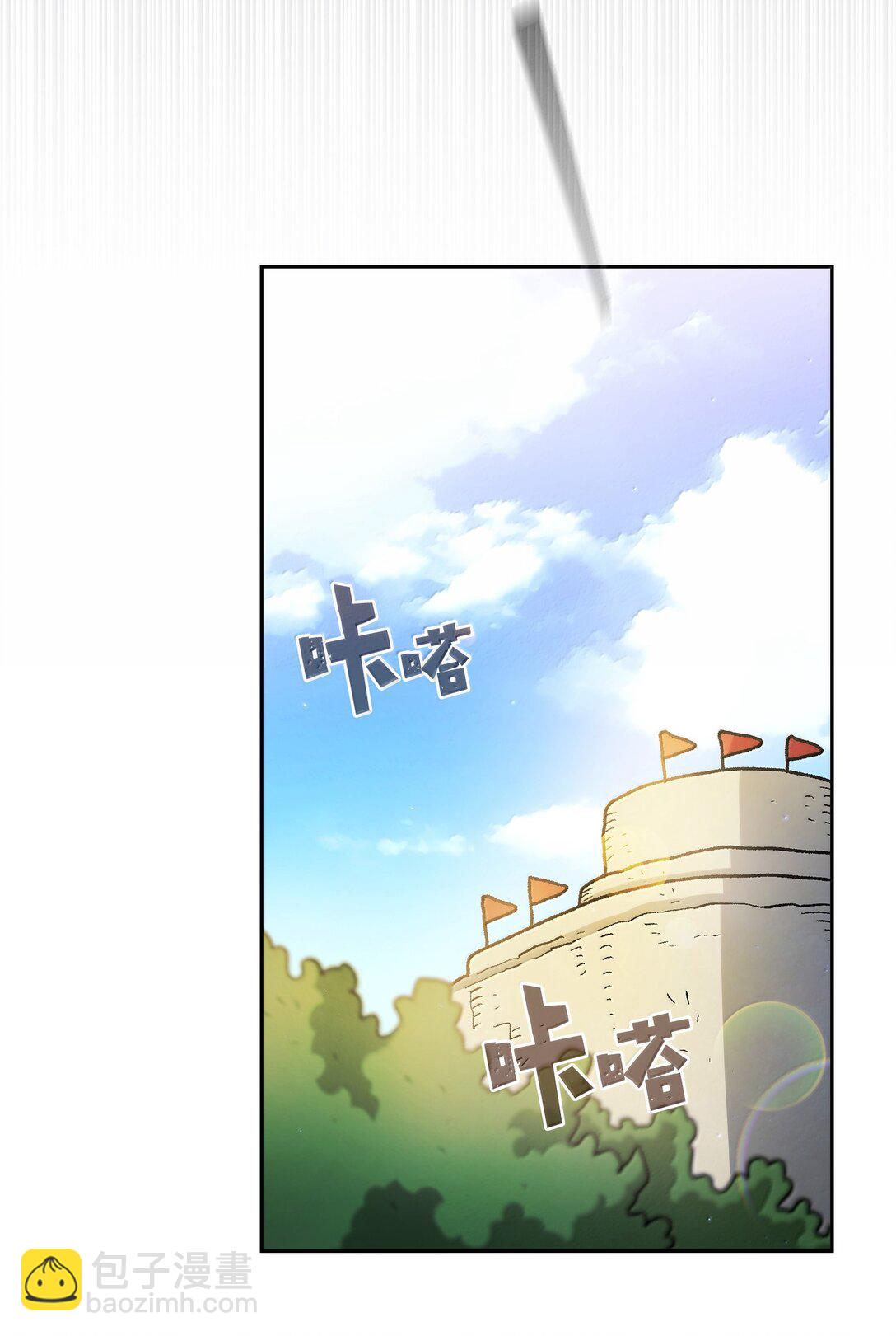 148 混沌世界精灵(1/2)-第148话