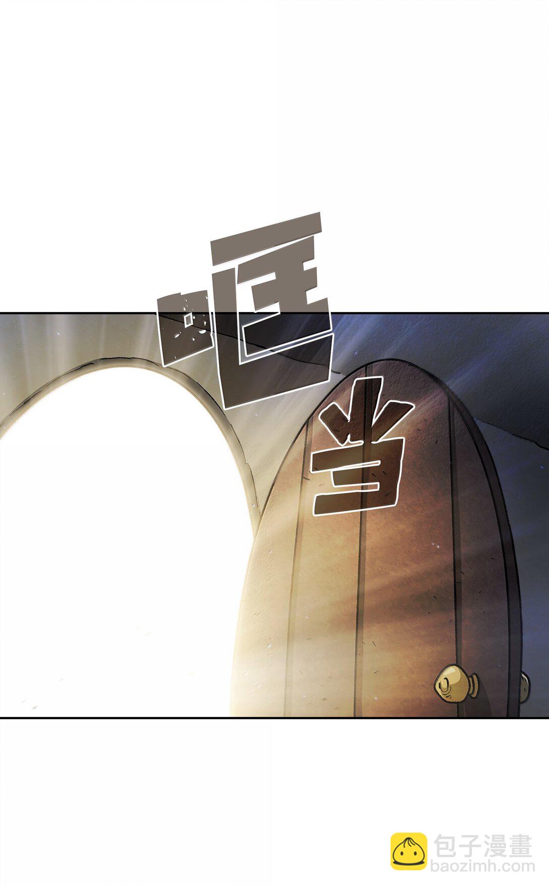 148 混沌世界精灵(1/2)-第148话