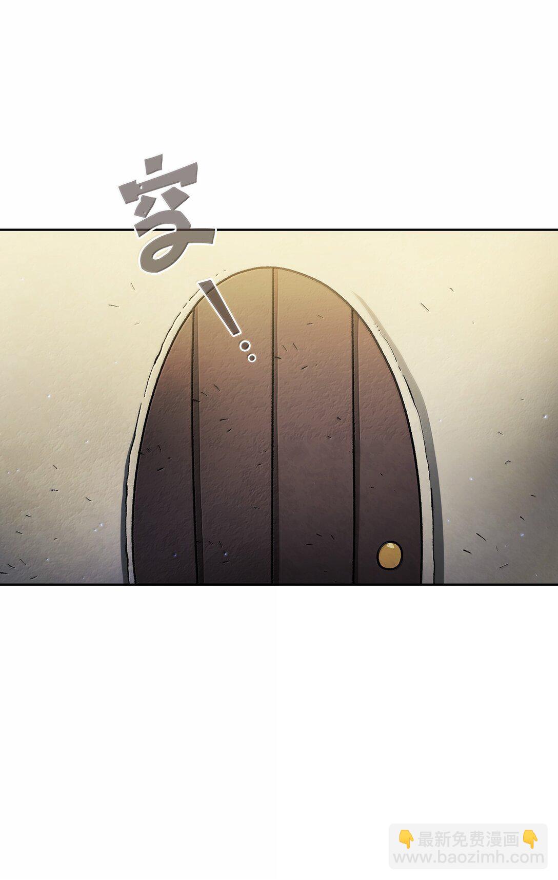 148 混沌世界精灵(1/2)-第148话