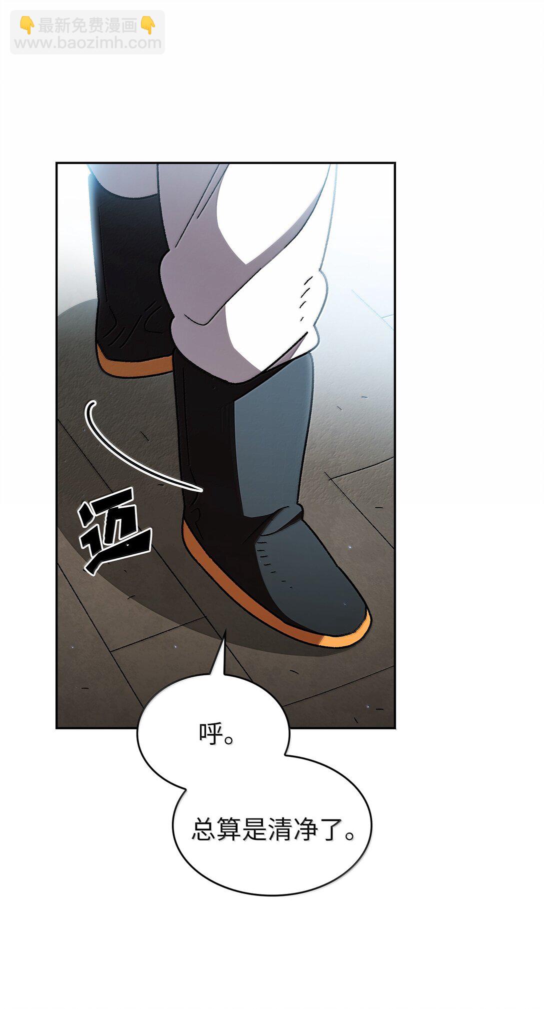 148 混沌世界精灵(1/2)-第148话