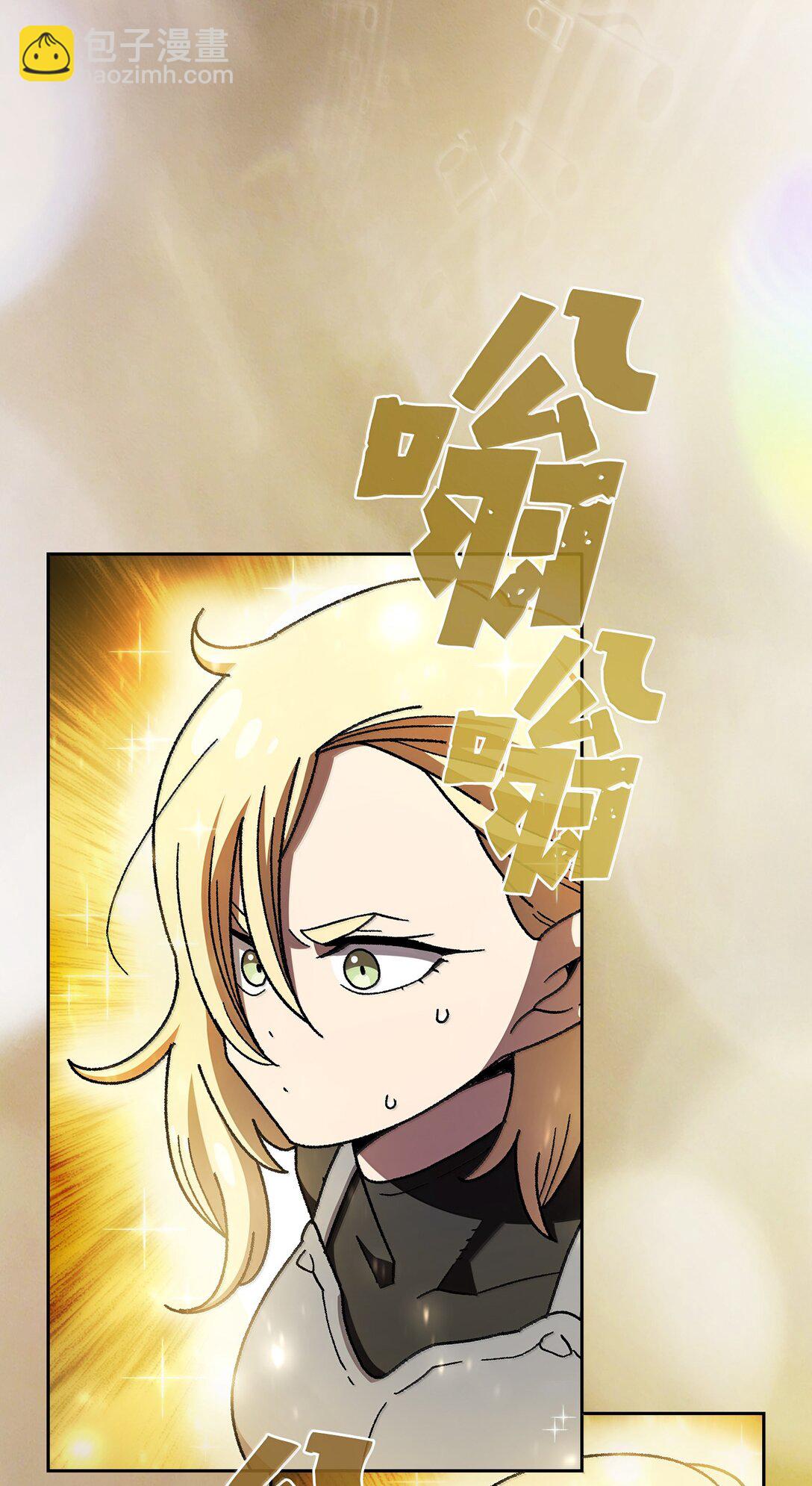 148 混沌世界精灵(1/2)-第148话