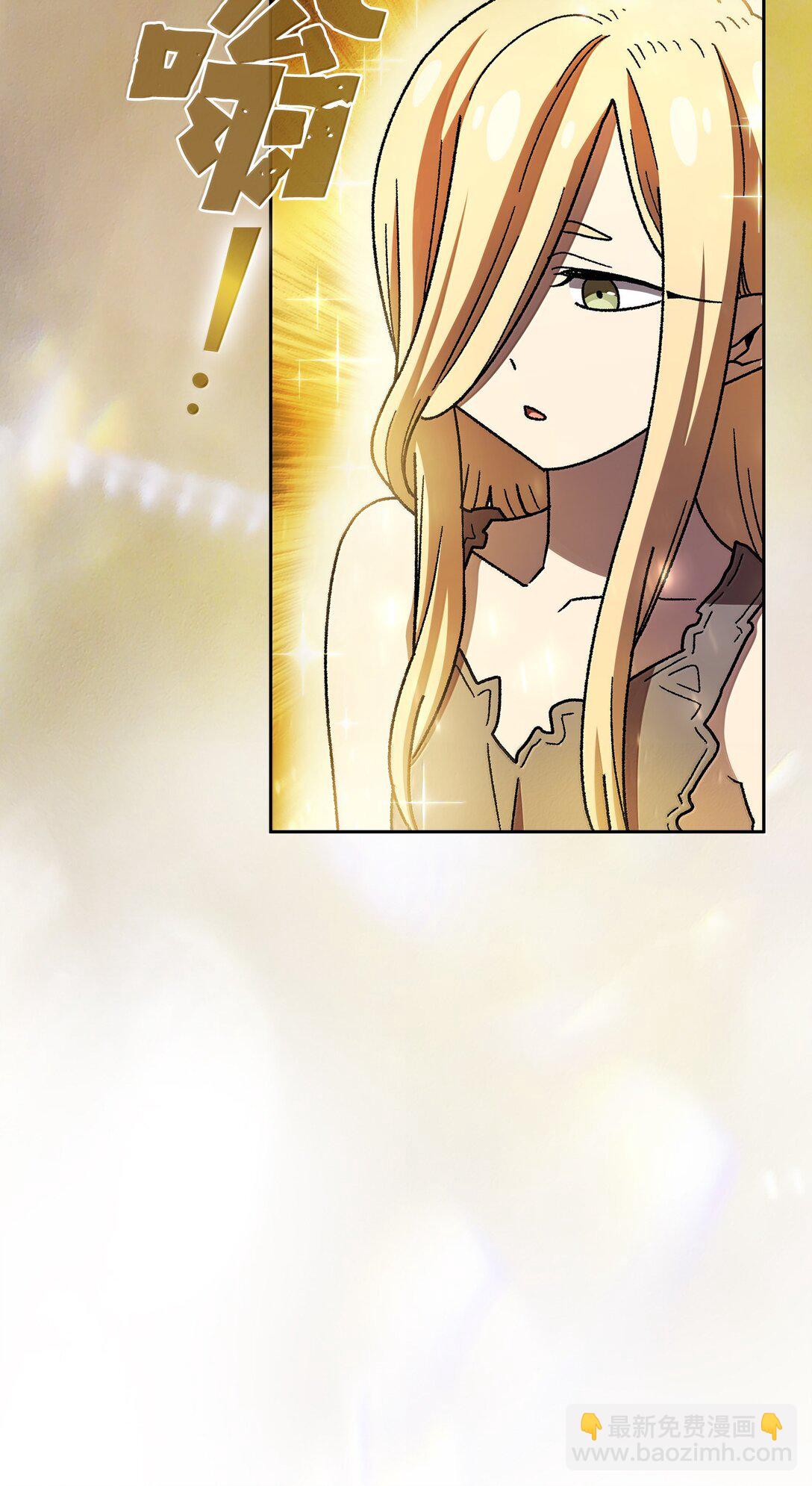 148 混沌世界精灵(1/2)-第148话