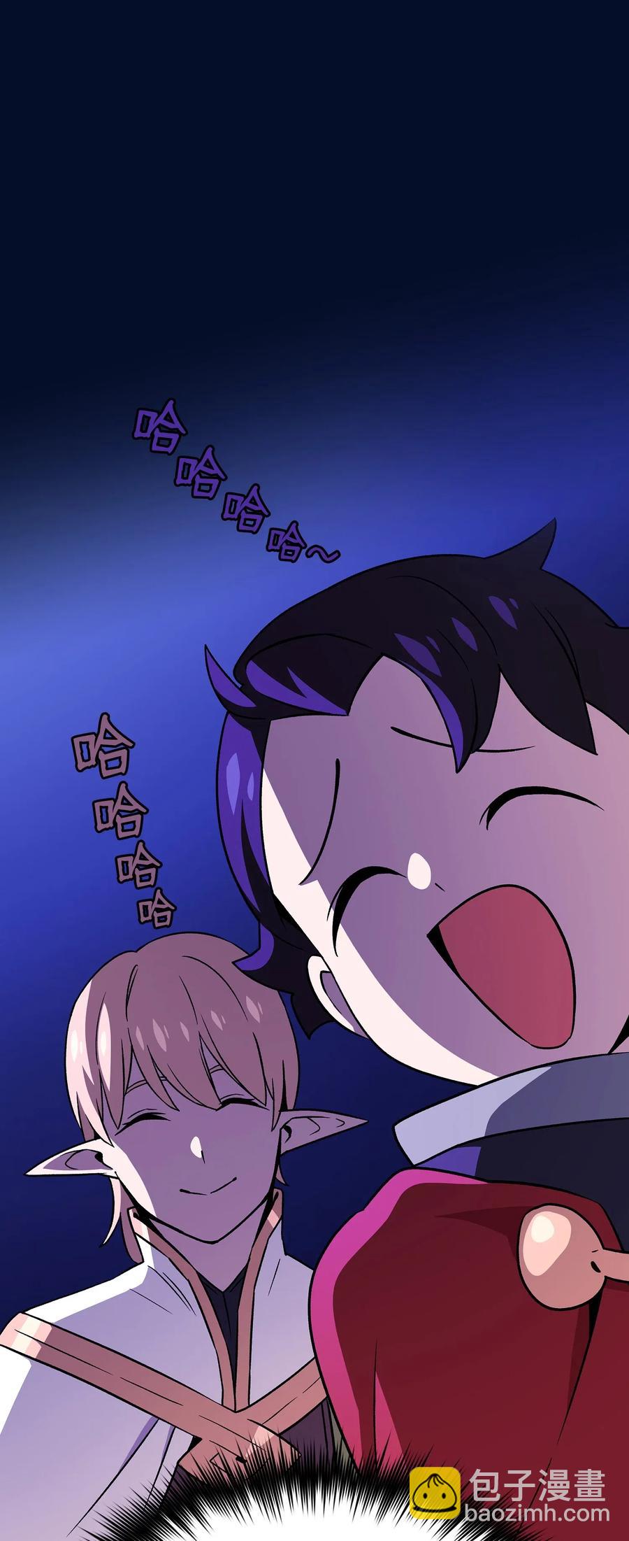 16 资本与金钱的力量！(1/2)-第16话