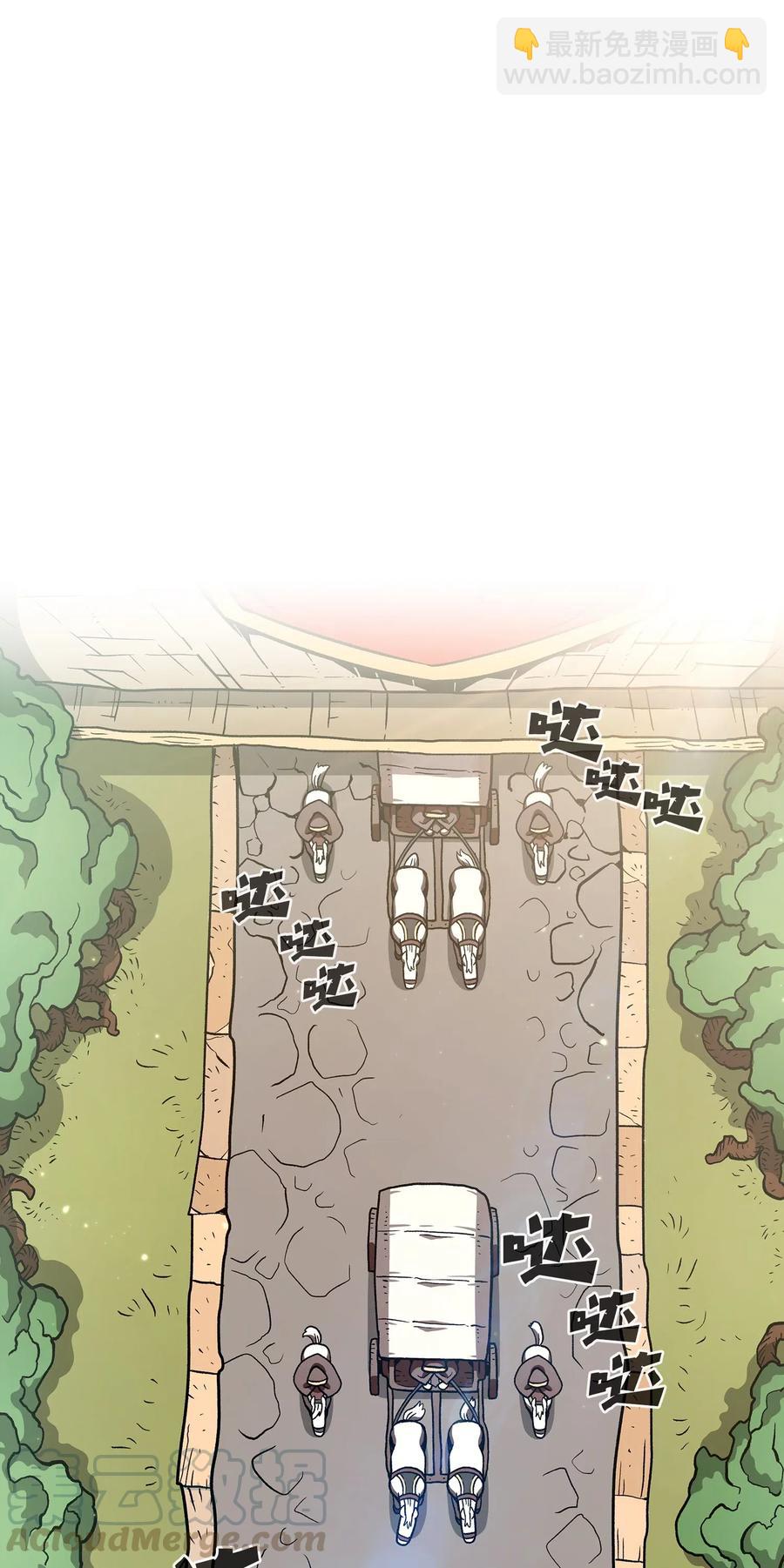 16 资本与金钱的力量！(1/2)-第16话