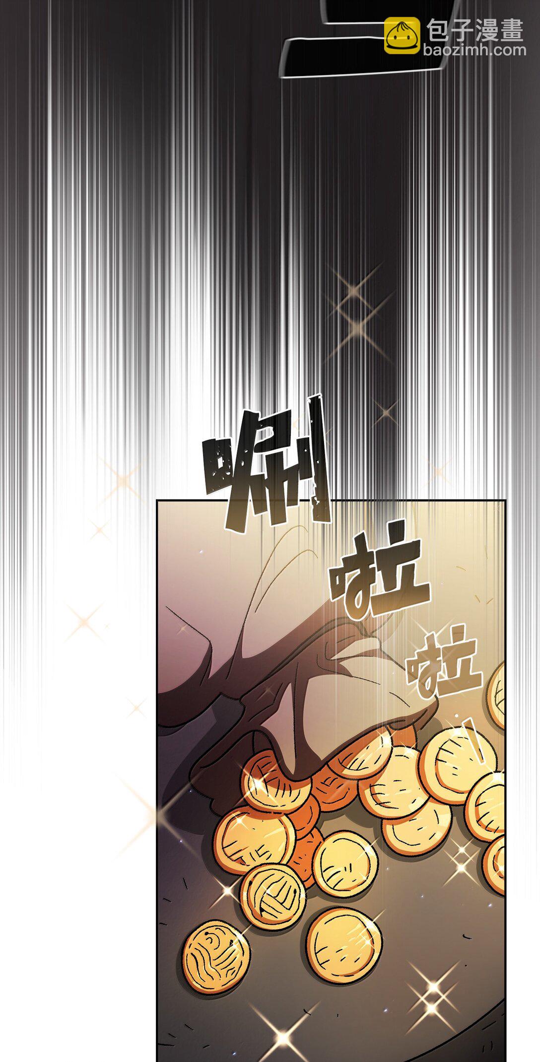 150 再入黑市(1/2)-第150话