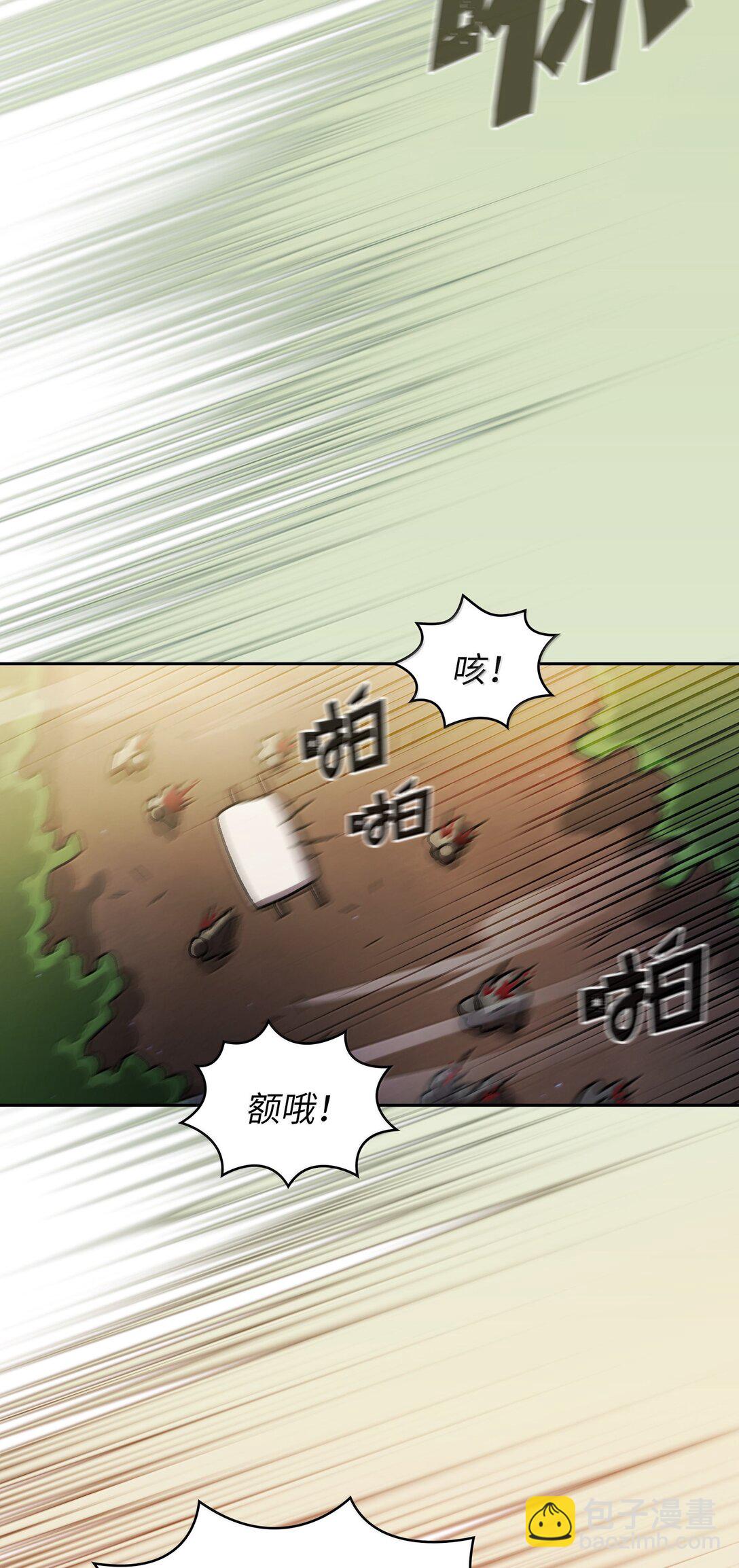 150 再入黑市(1/2)-第150话
