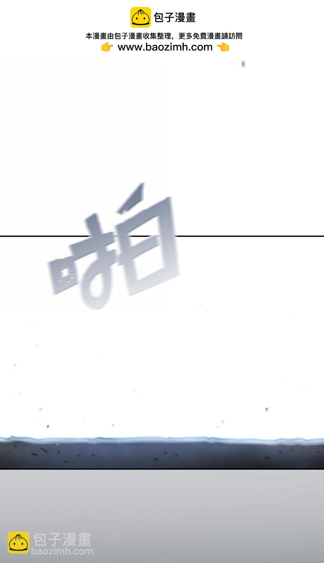 152 拿到遗物(1/2)-第152话