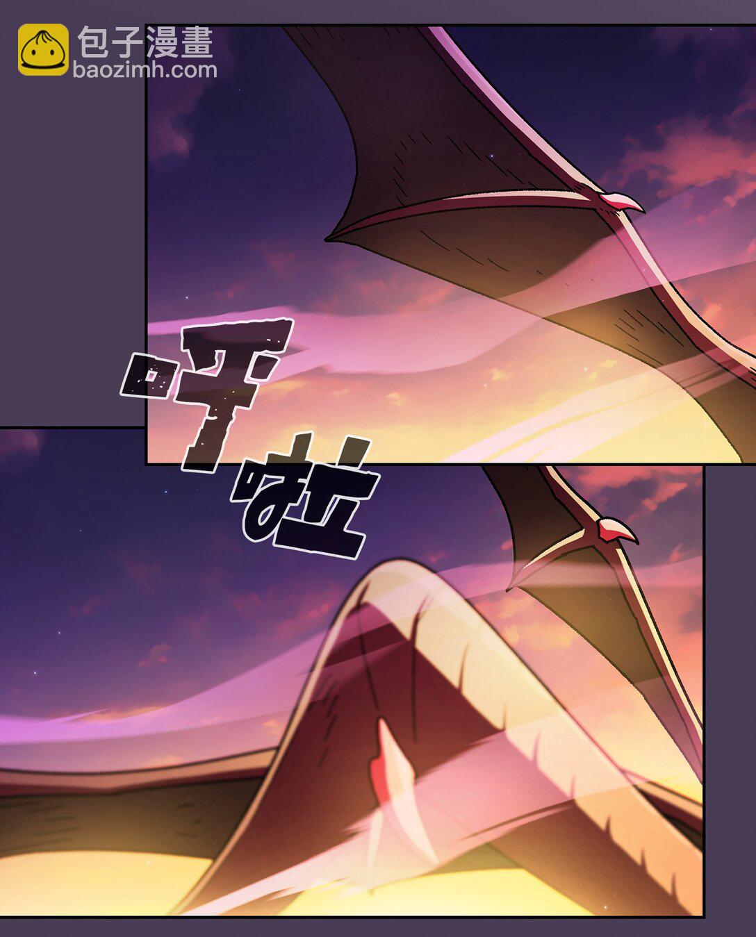 154 黑匣子(1/2)-第154话
