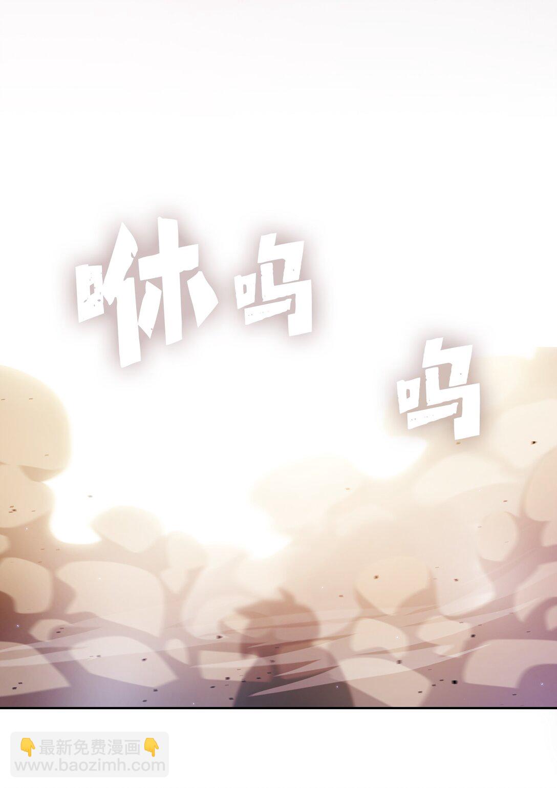 156 对战奴比乌斯2(1/2)-第156话