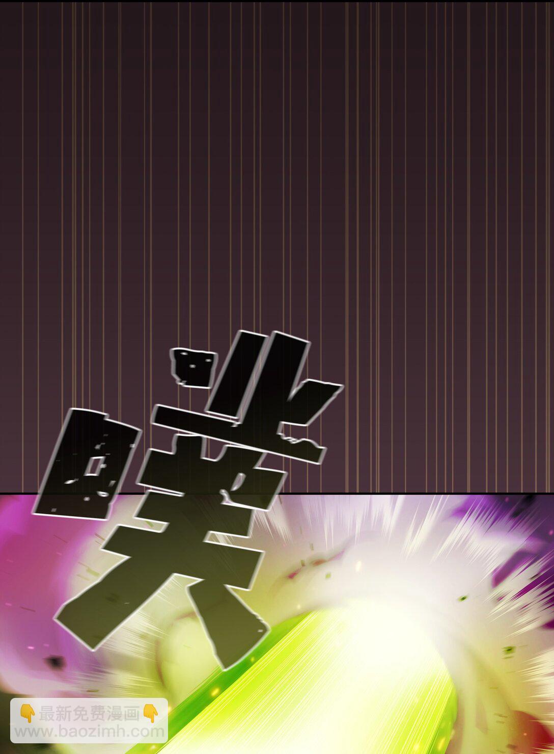 156 对战奴比乌斯2(1/2)-第156话