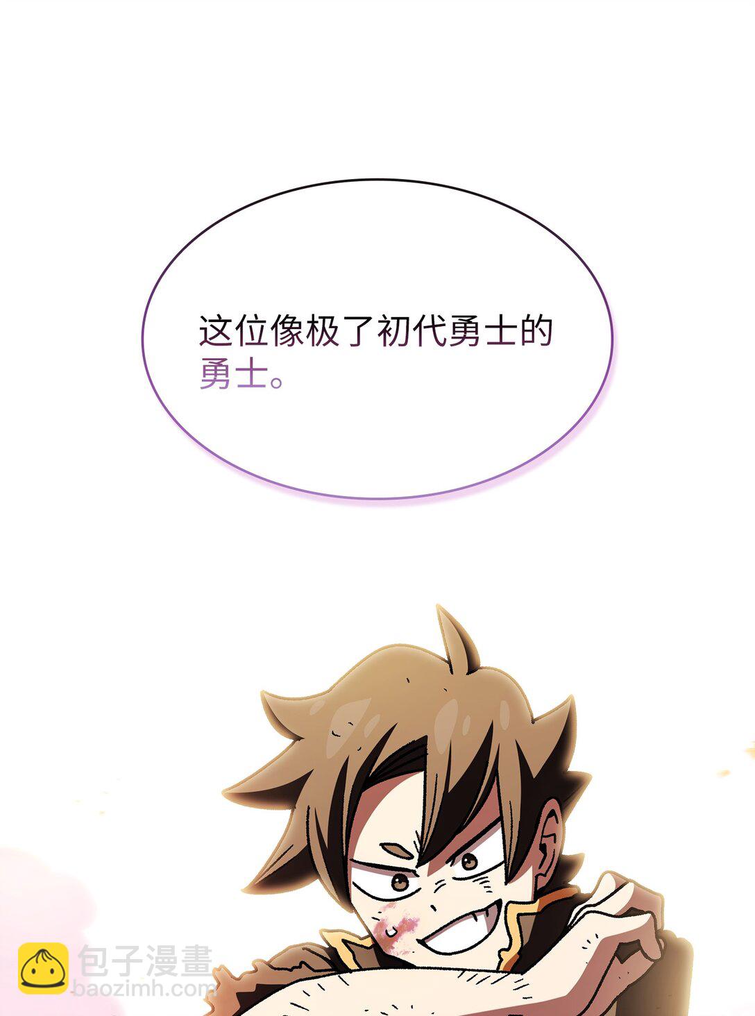 156 对战奴比乌斯2(1/2)-第156话