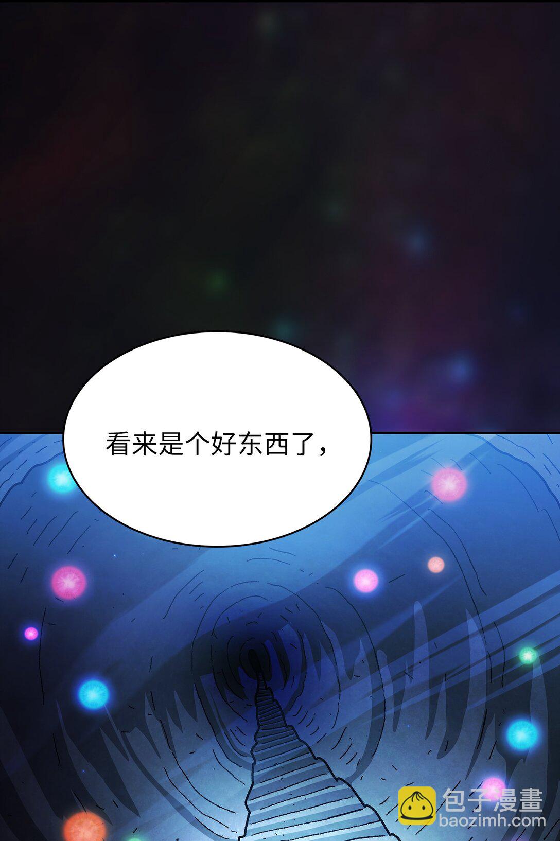 158 回到地球的机器(1/2)-第158话