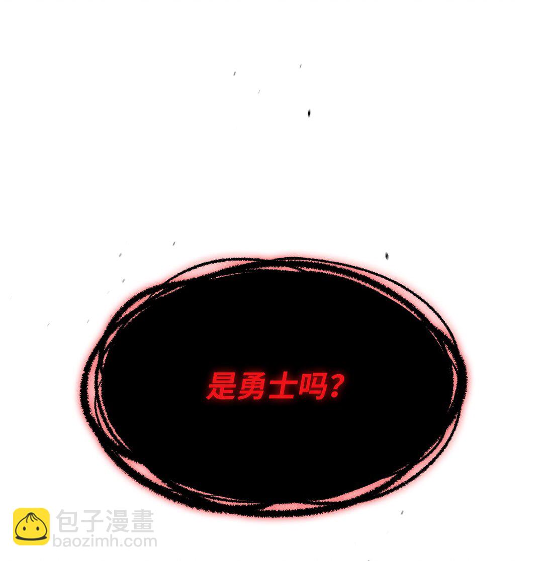 160 确认成绩(1/2)-第160话