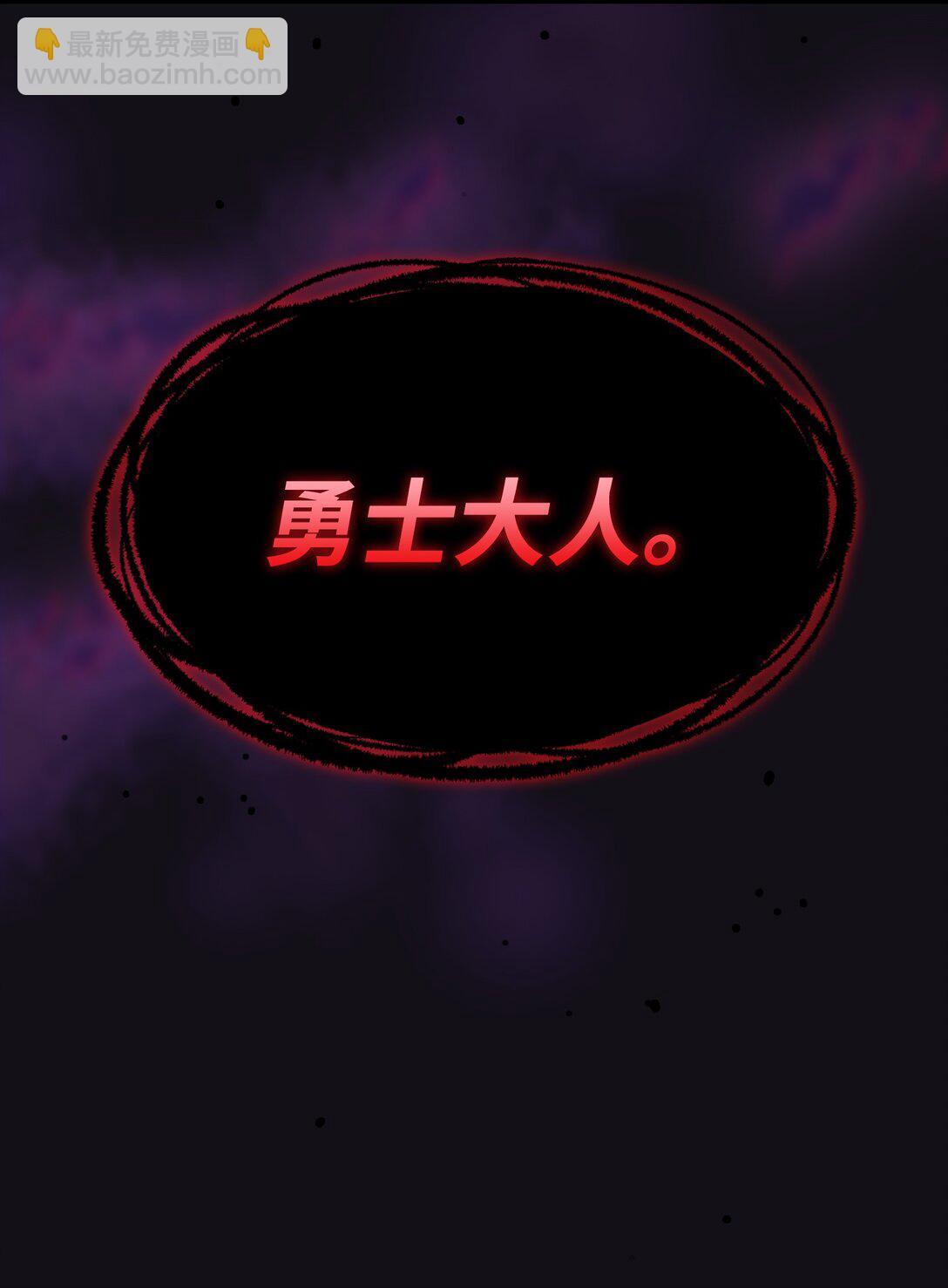 160 确认成绩(1/2)-第160话