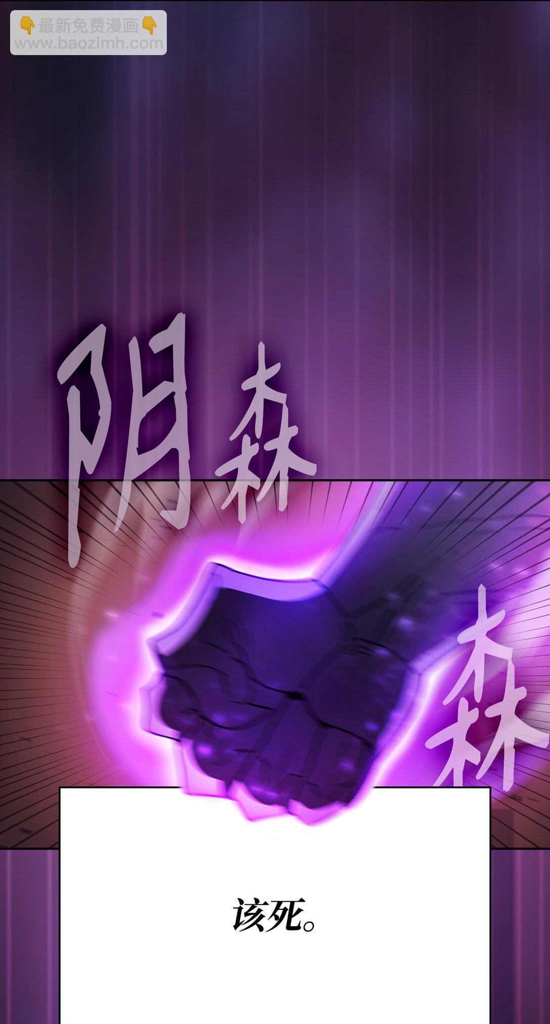 160 确认成绩(1/2)-第160话