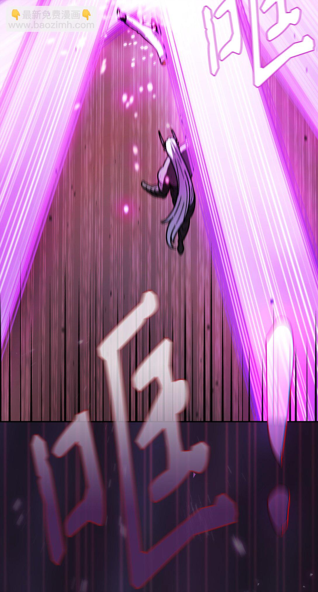 160 确认成绩(1/2)-第160话