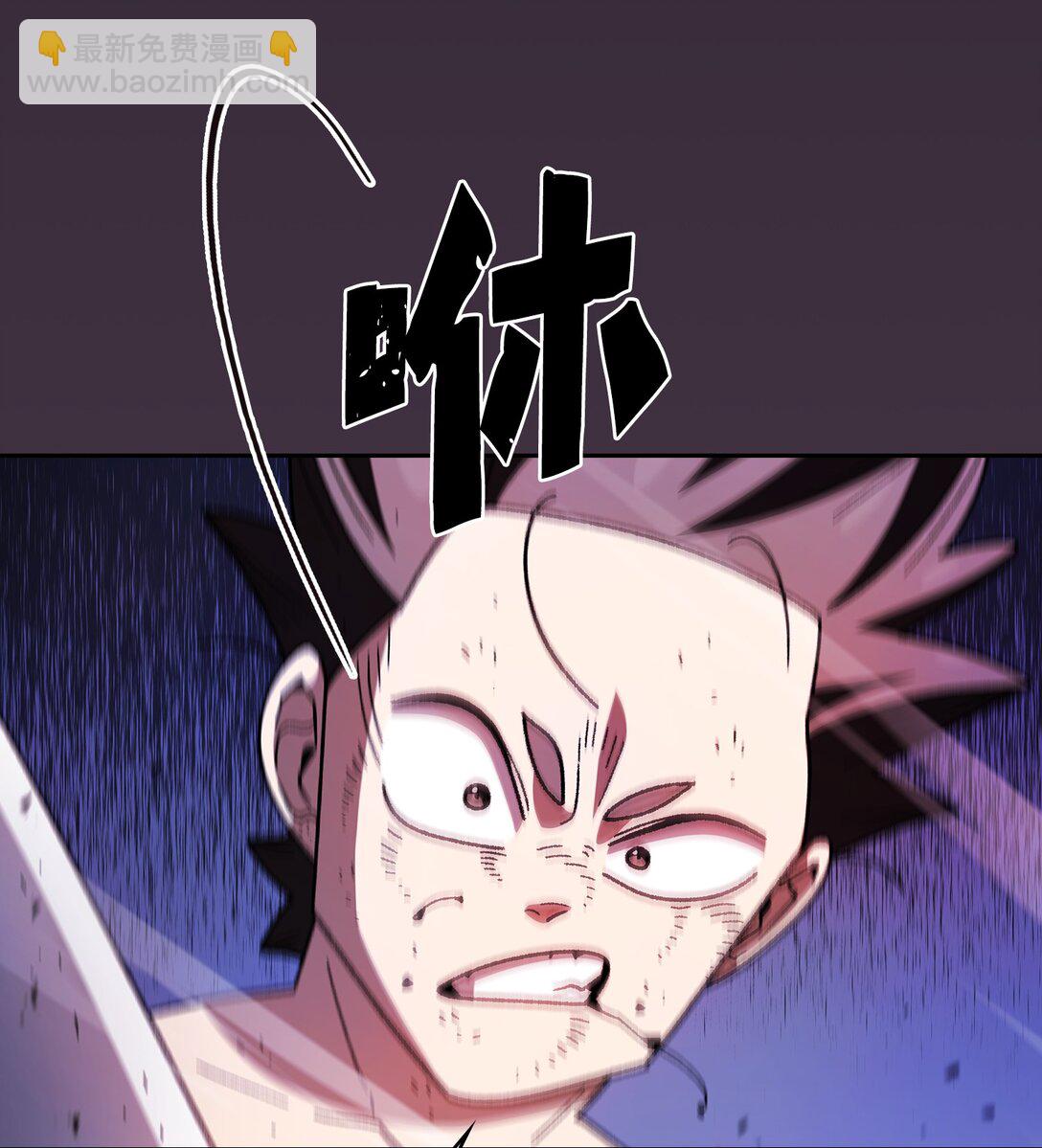 160 确认成绩(1/2)-第160话
