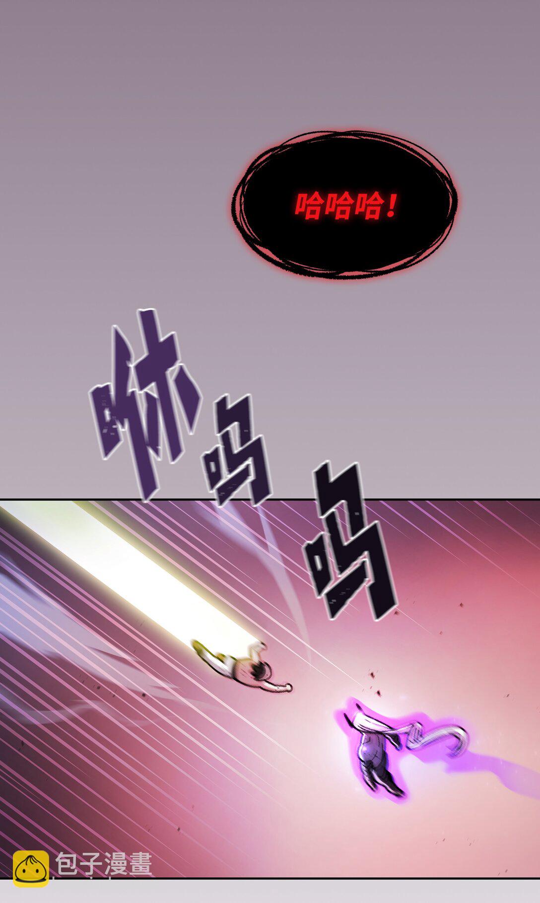 160 确认成绩(1/2)-第160话