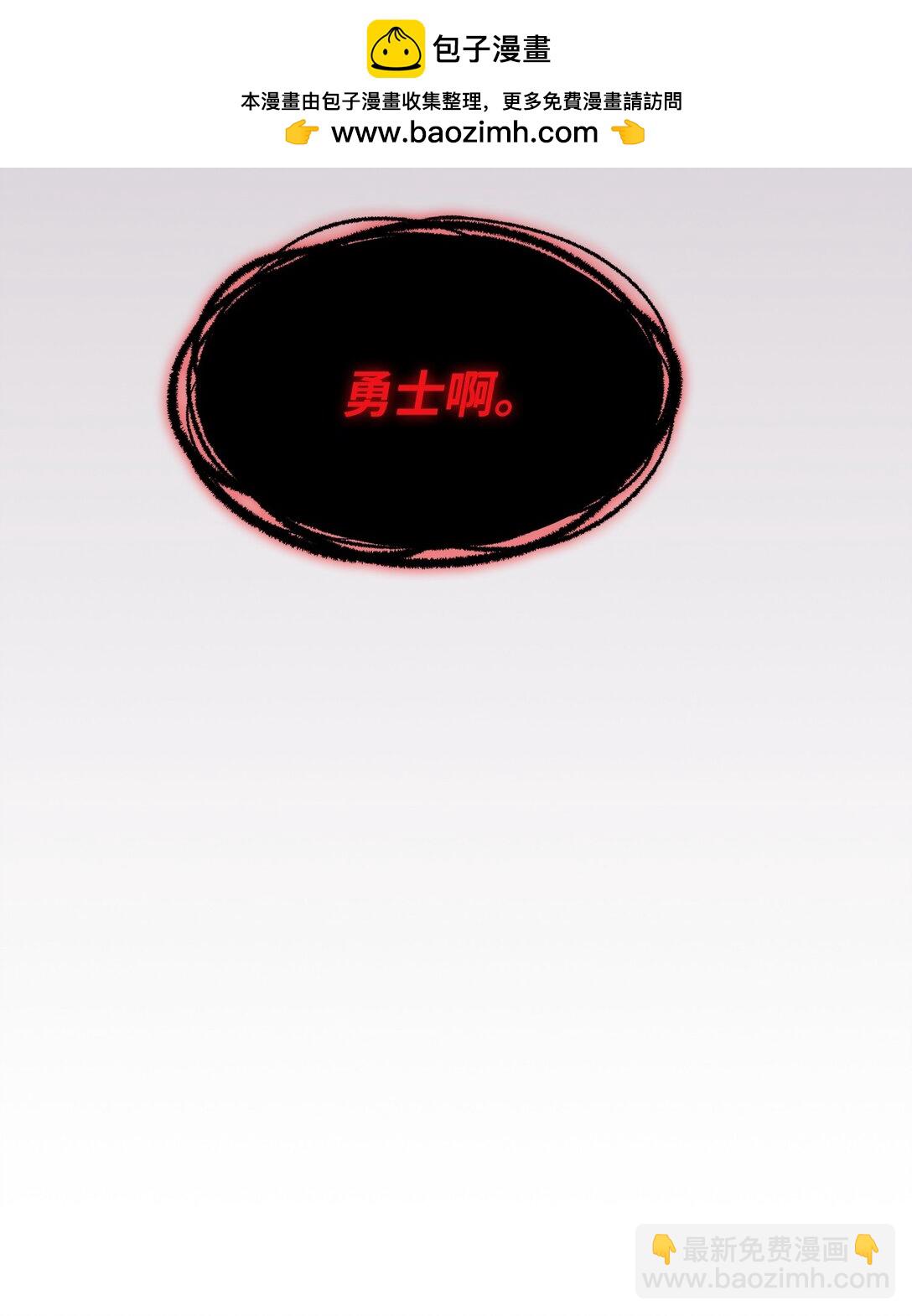 160 确认成绩(1/2)-第160话