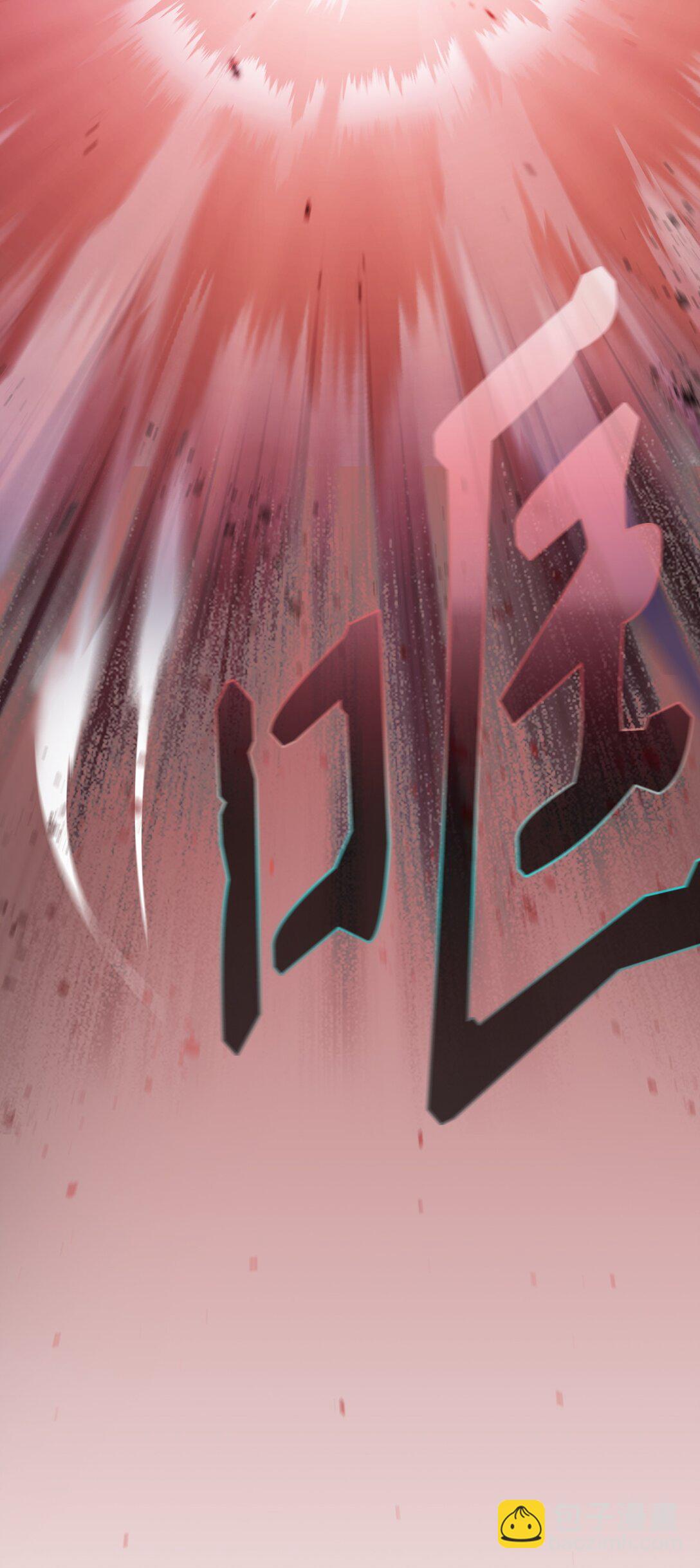 160 确认成绩(1/2)-第160话