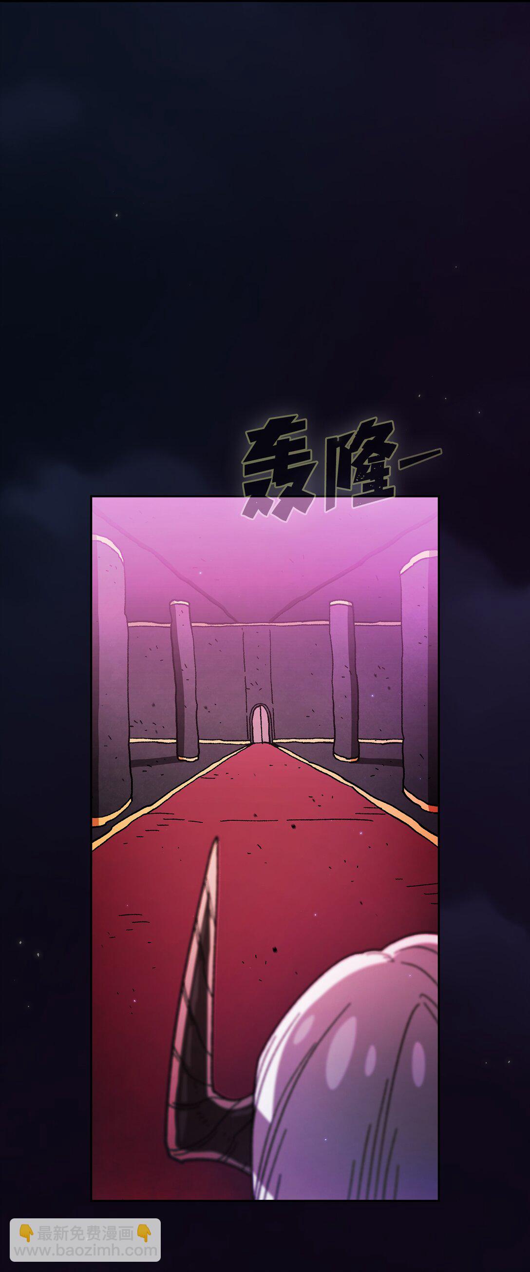 160 确认成绩(1/2)-第160话