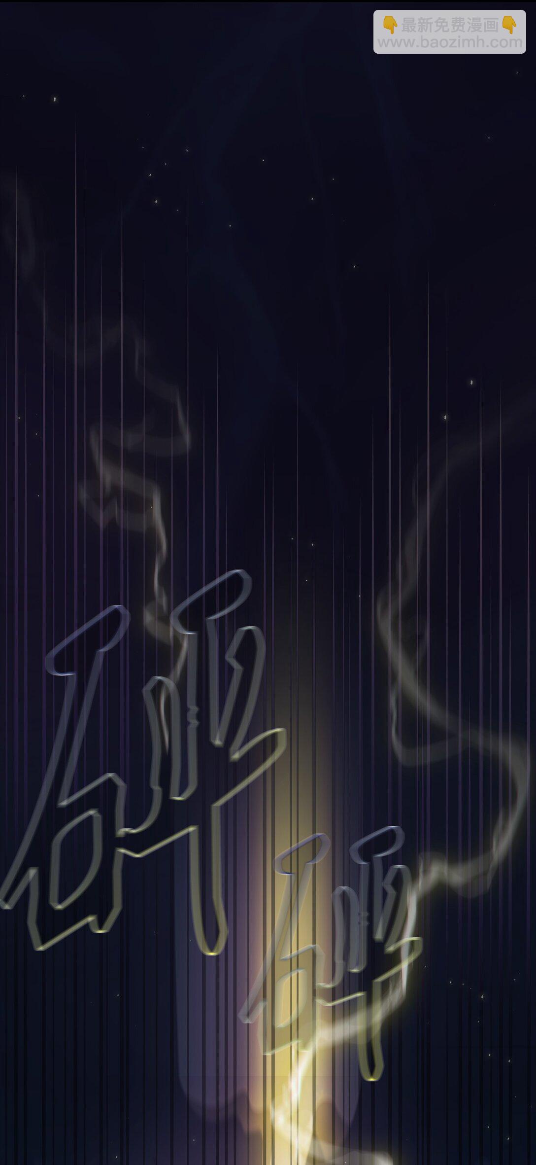 160 确认成绩(1/2)-第160话