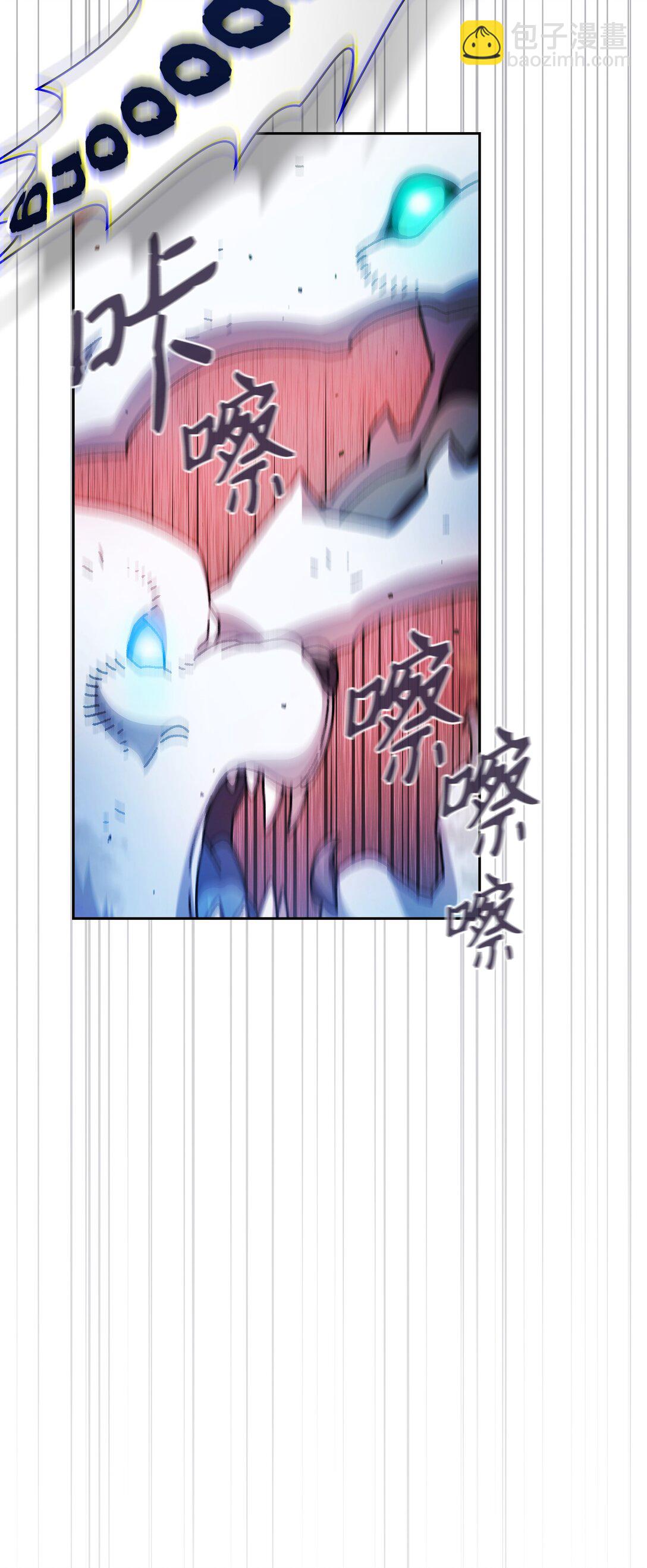 162 初代勇士后人(1/2)-第162话