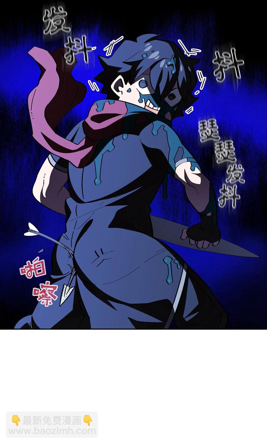 20 齐心协力攻打澳克！(1/2)-第20话