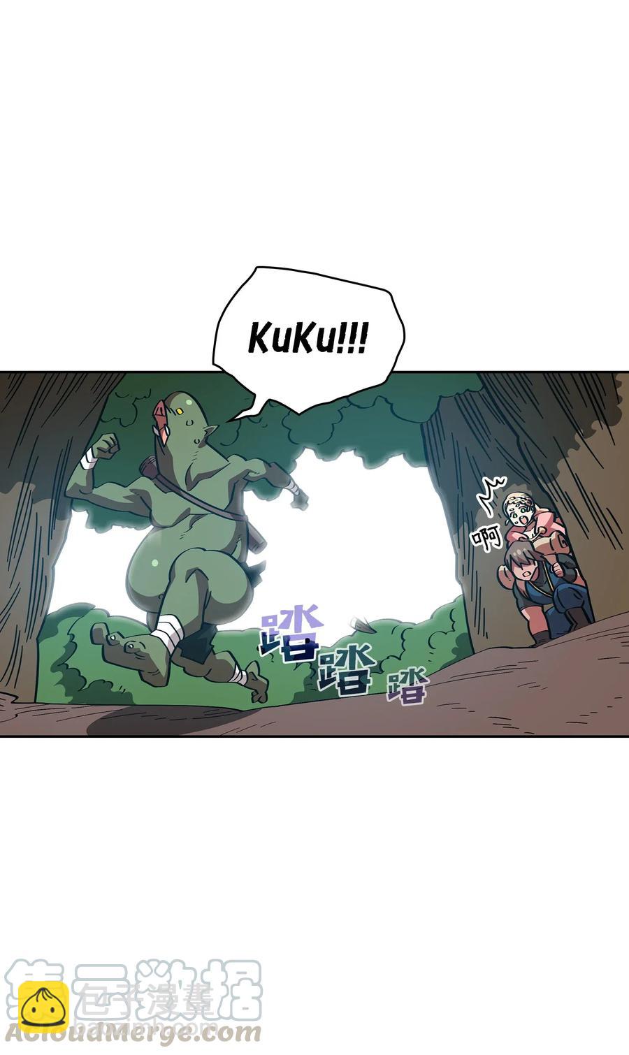 20 齐心协力攻打澳克！(1/2)-第20话