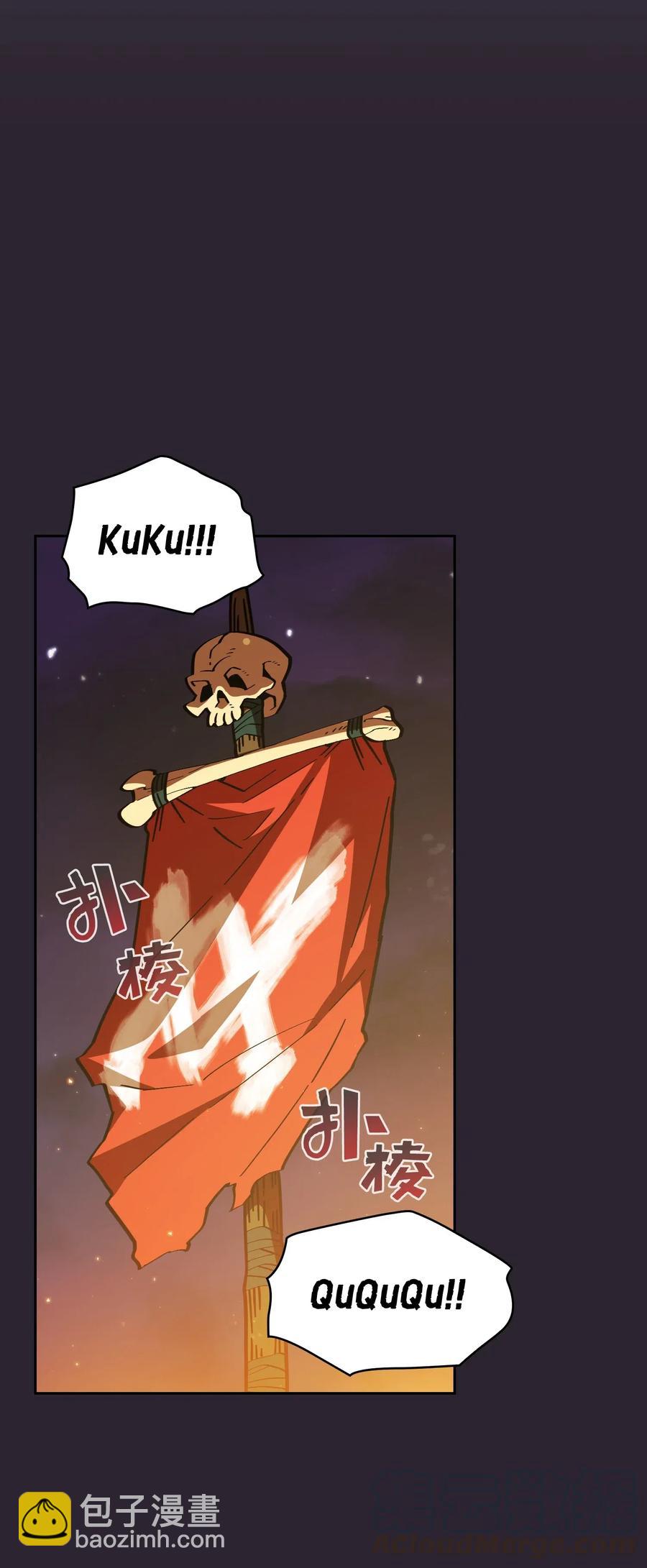20 齐心协力攻打澳克！(1/2)-第20话