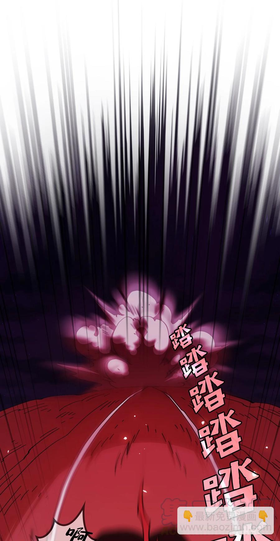 22 放马过来吧(1/2)-第22话
