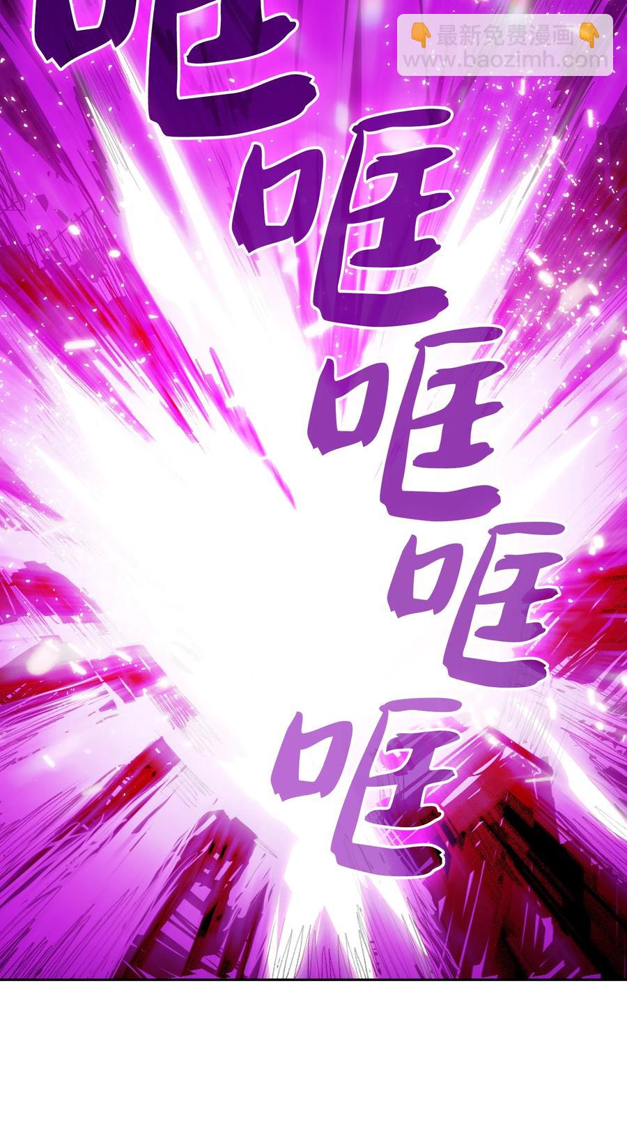 24 与龙共战(1/2)-第24话