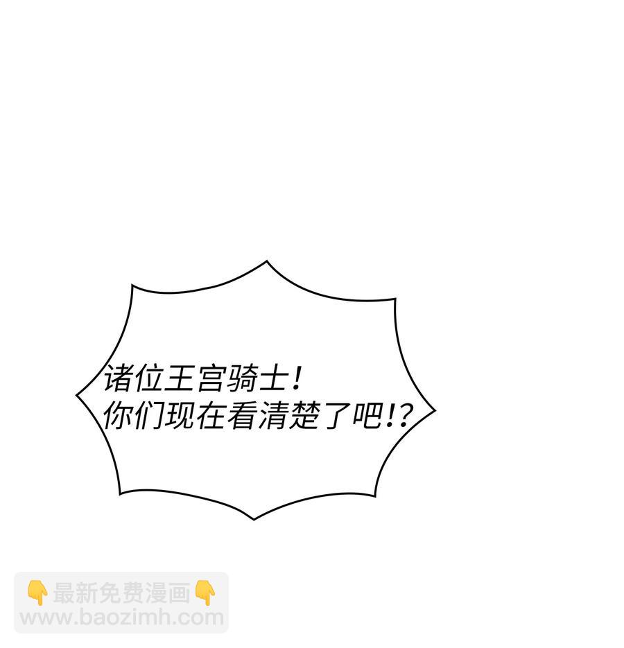 28 新人训练(1/2)-第28话