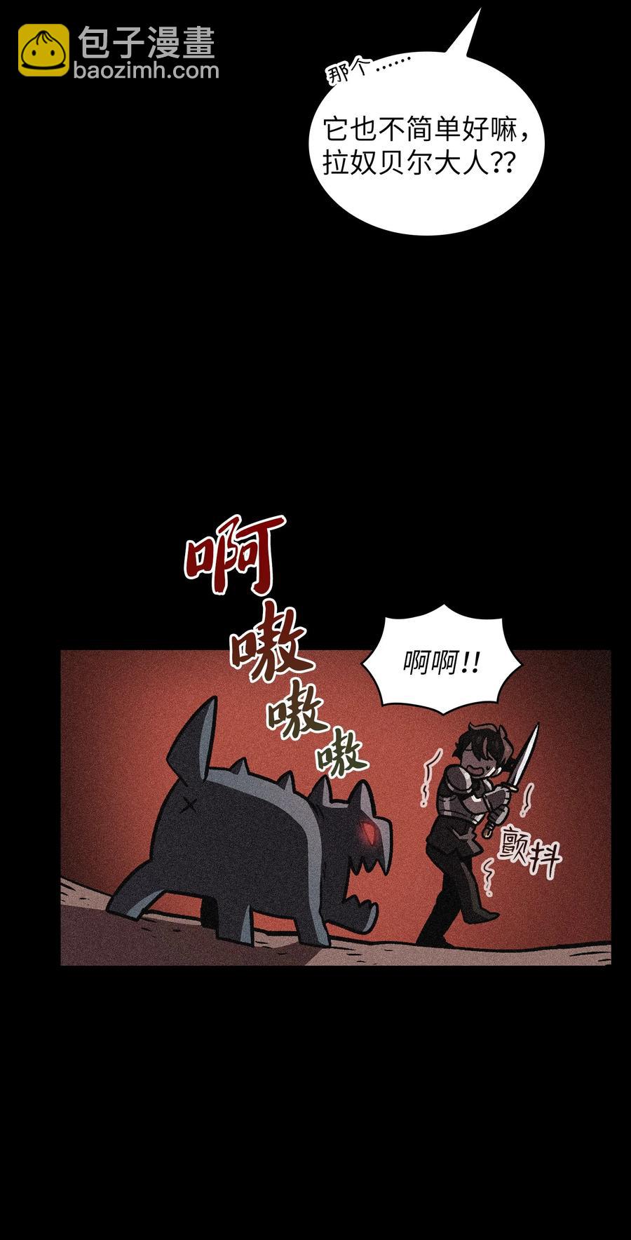 28 新人训练(1/2)-第28话